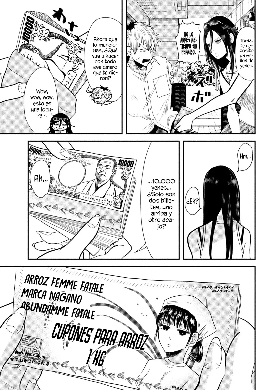 Heisei Haizanhei ⭐ Sumire-chan (Serialización) Capitulo 5: La mujer que espera y la mujer del encuentro página 18
