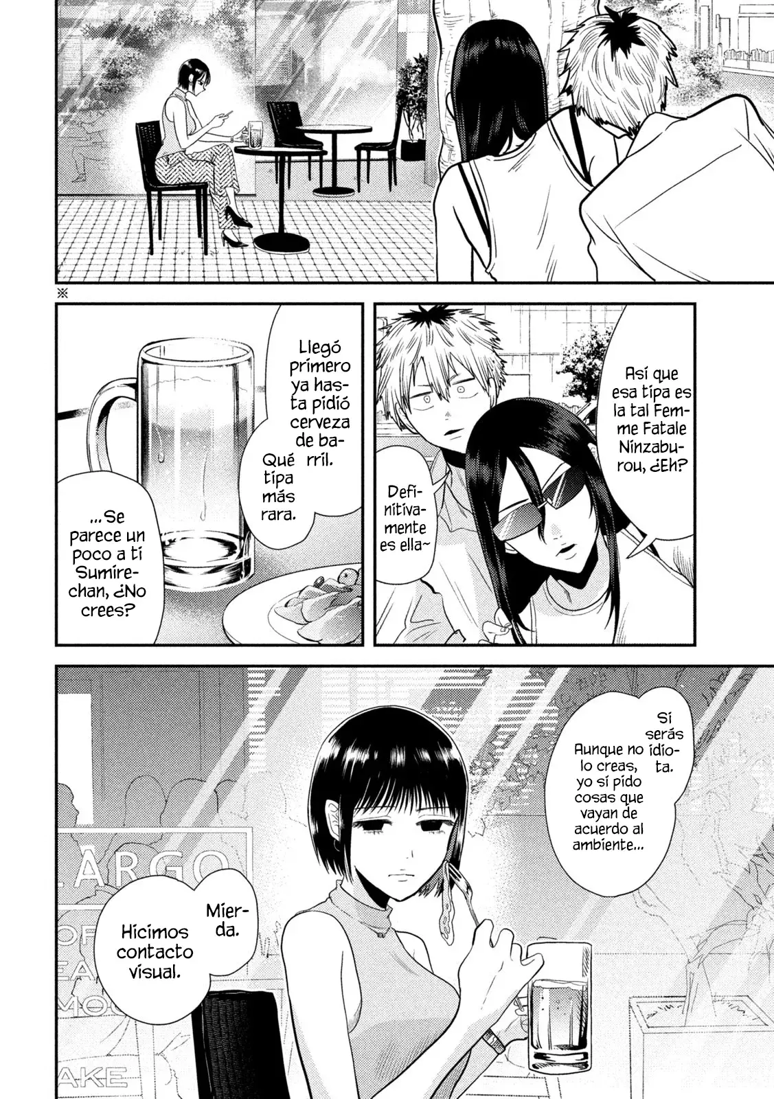 Heisei Haizanhei ⭐ Sumire-chan (Serialización) Capitulo 5: La mujer que espera y la mujer del encuentro página 3