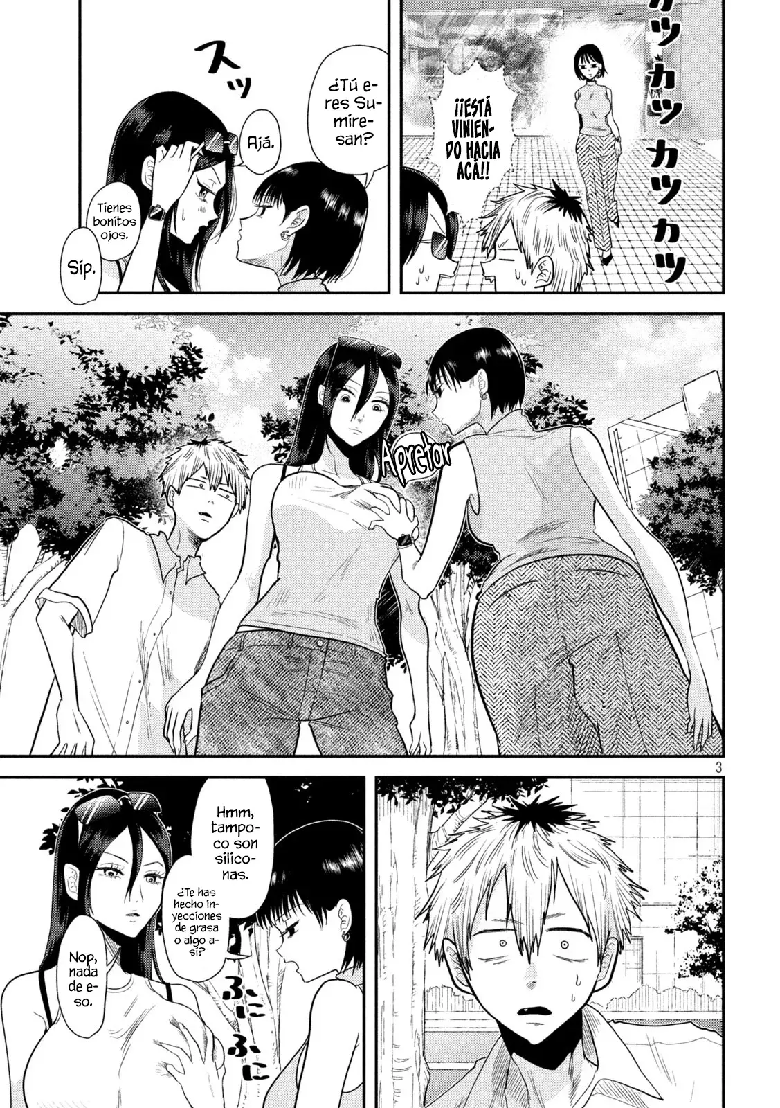Heisei Haizanhei ⭐ Sumire-chan (Serialización) Capitulo 5: La mujer que espera y la mujer del encuentro página 4