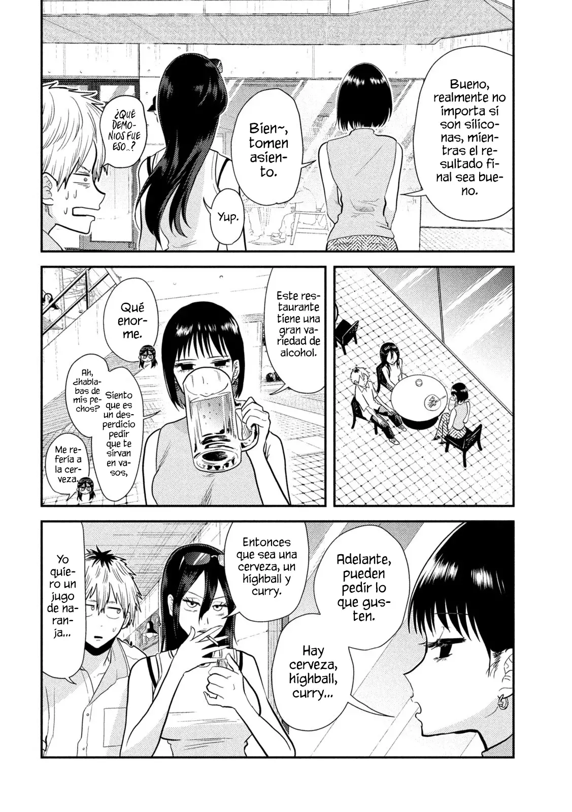 Heisei Haizanhei ⭐ Sumire-chan (Serialización) Capitulo 5: La mujer que espera y la mujer del encuentro página 5
