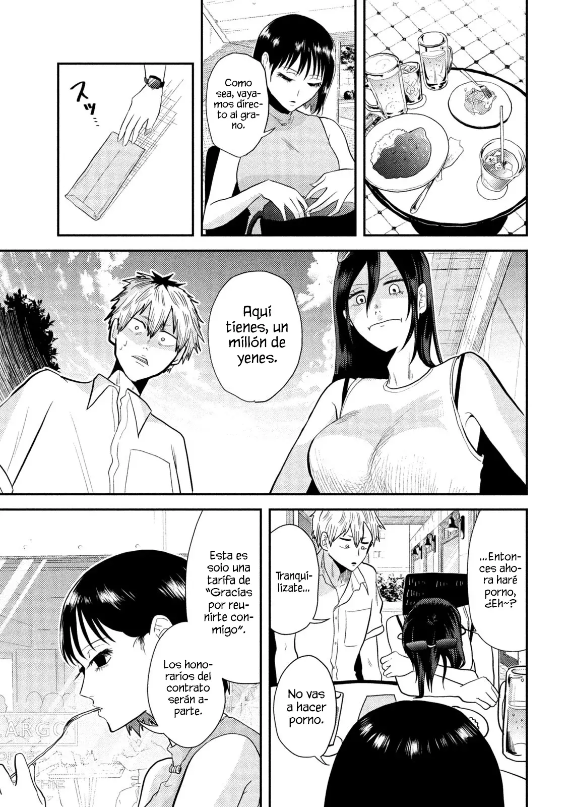 Heisei Haizanhei ⭐ Sumire-chan (Serialización) Capitulo 5: La mujer que espera y la mujer del encuentro página 6