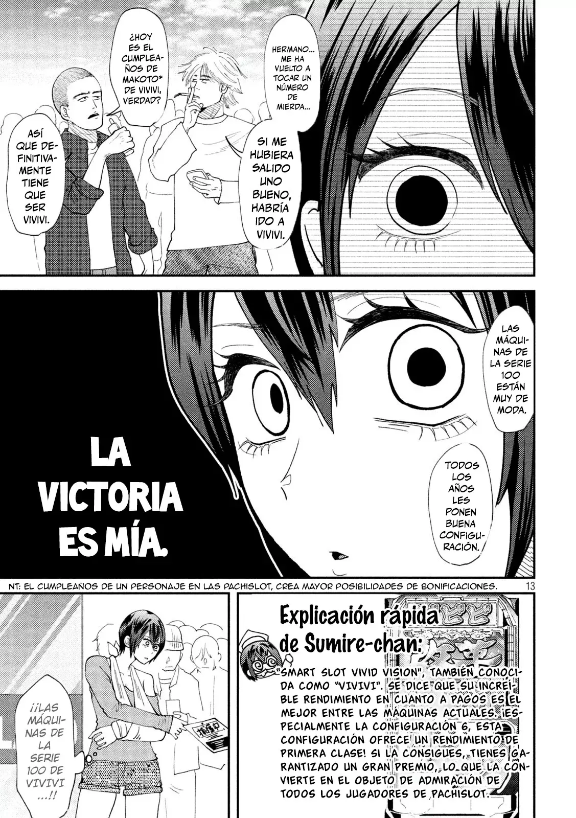 Heisei Haizanhei ⭐ Sumire-chan (Serialización) Capitulo 50: La Mujer Con Configuración 6 página 11