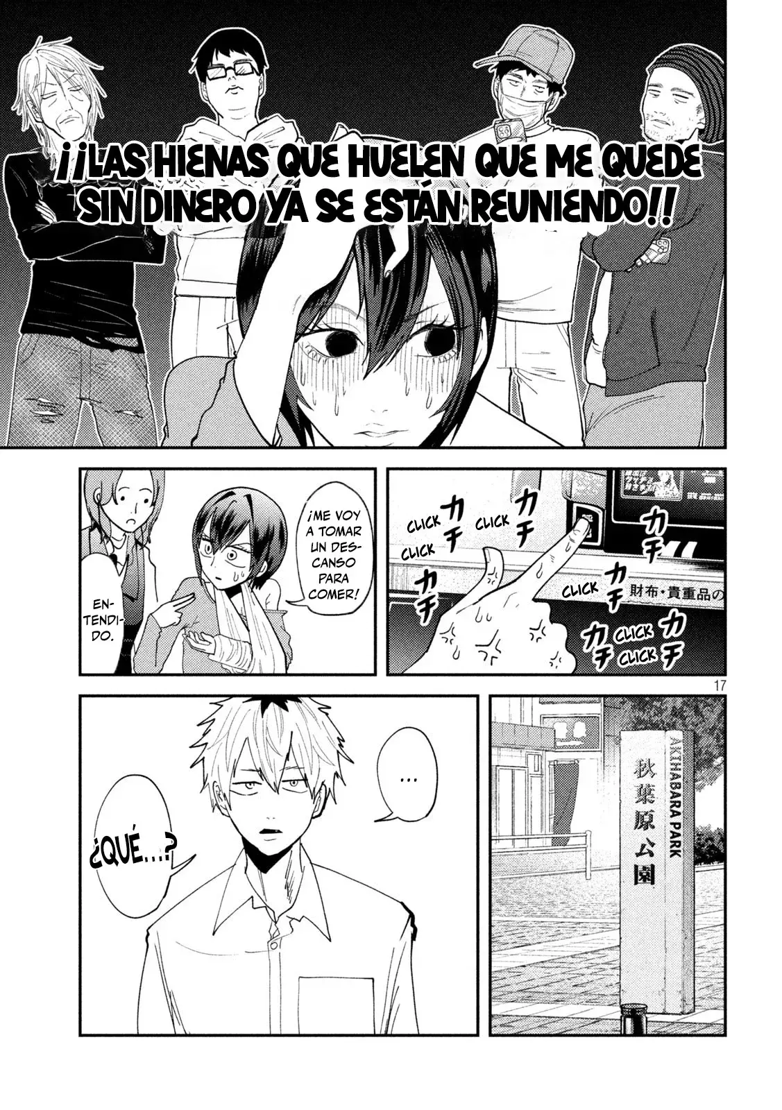 Heisei Haizanhei ⭐ Sumire-chan (Serialización) Capitulo 50: La Mujer Con Configuración 6 página 15