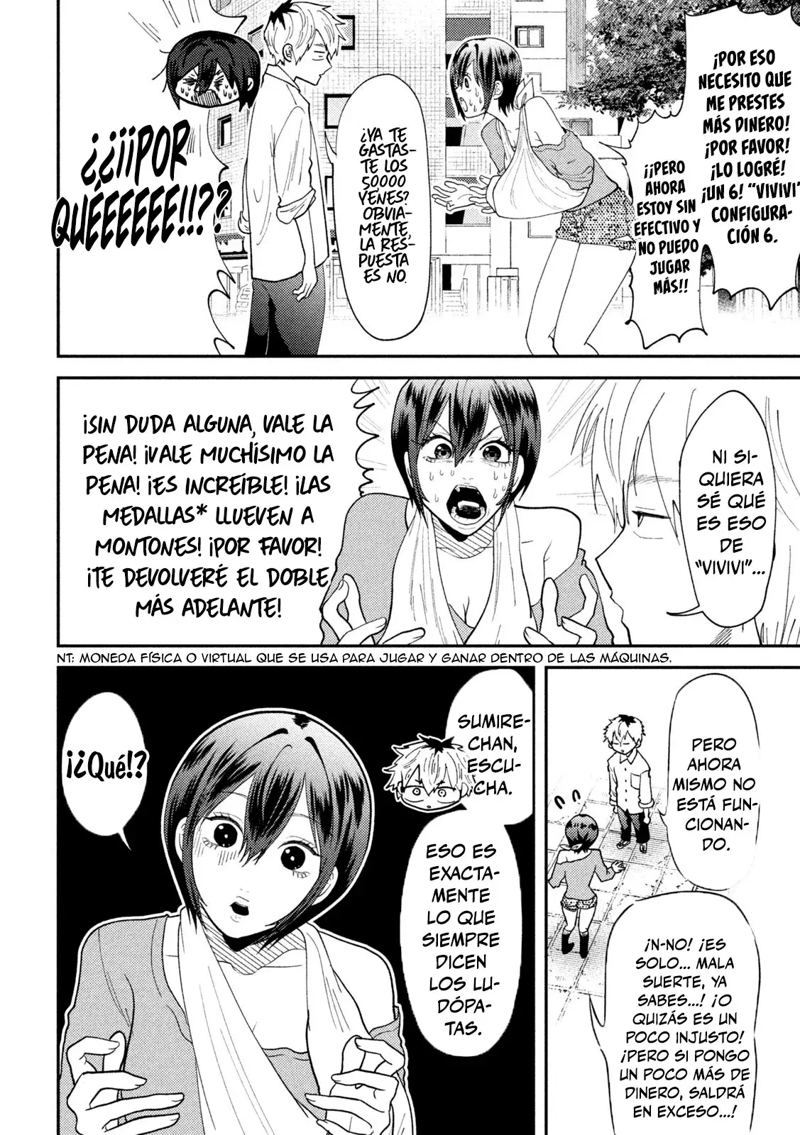 Heisei Haizanhei ⭐ Sumire-chan (Serialización) Capitulo 50: La Mujer Con Configuración 6 página 16