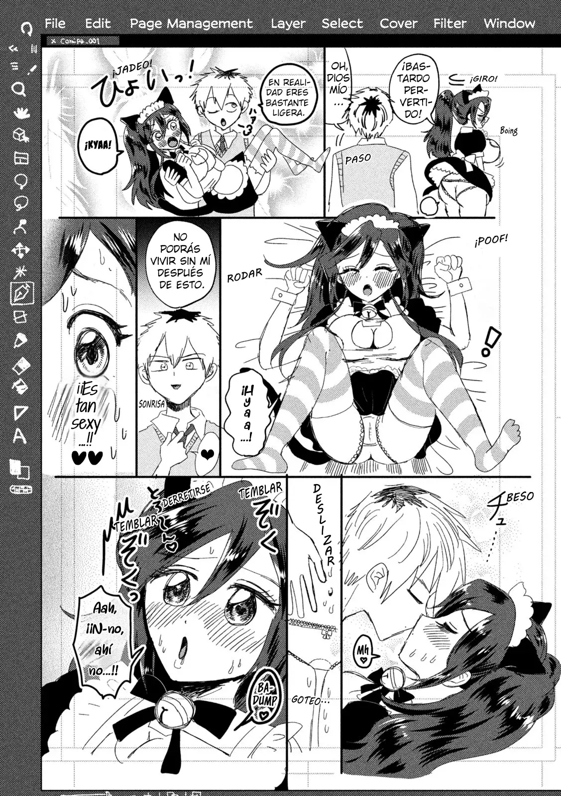 Heisei Haizanhei ⭐ Sumire-chan (Serialización) Capitulo 51: La Decisión De Una Mujer página 11