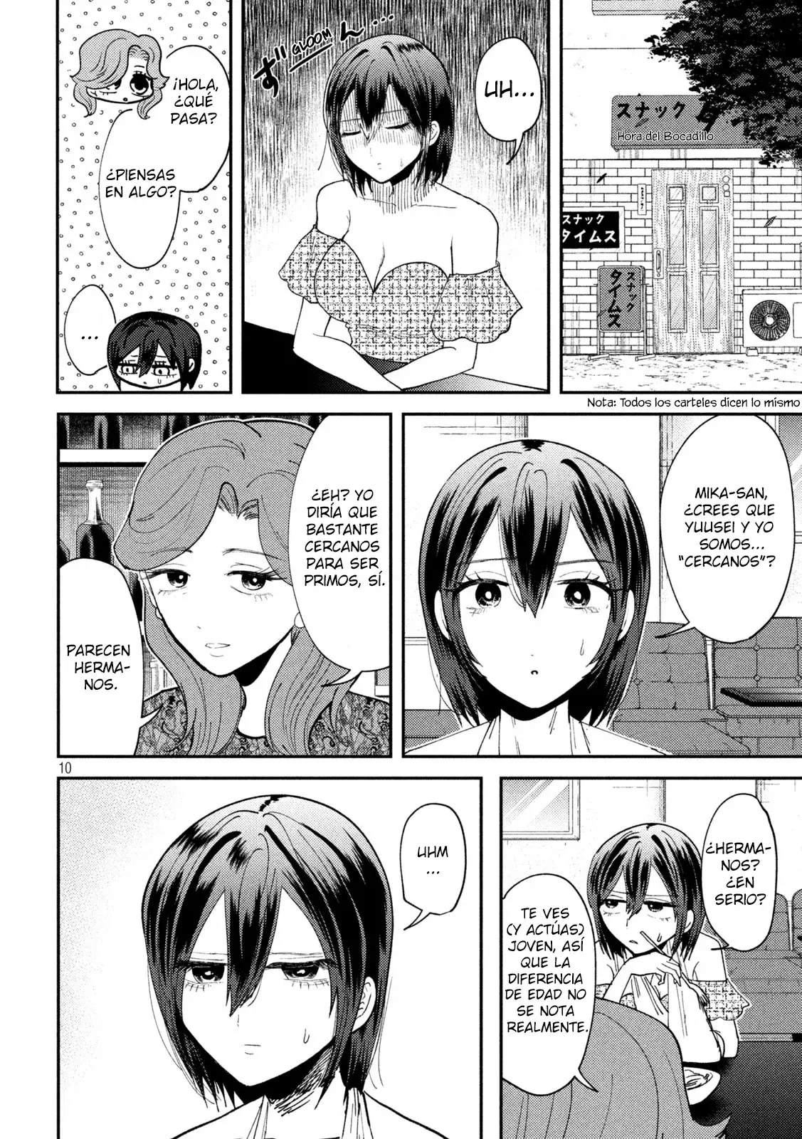 Heisei Haizanhei ⭐ Sumire-chan (Serialización) Capitulo 51: La Decisión De Una Mujer página 12