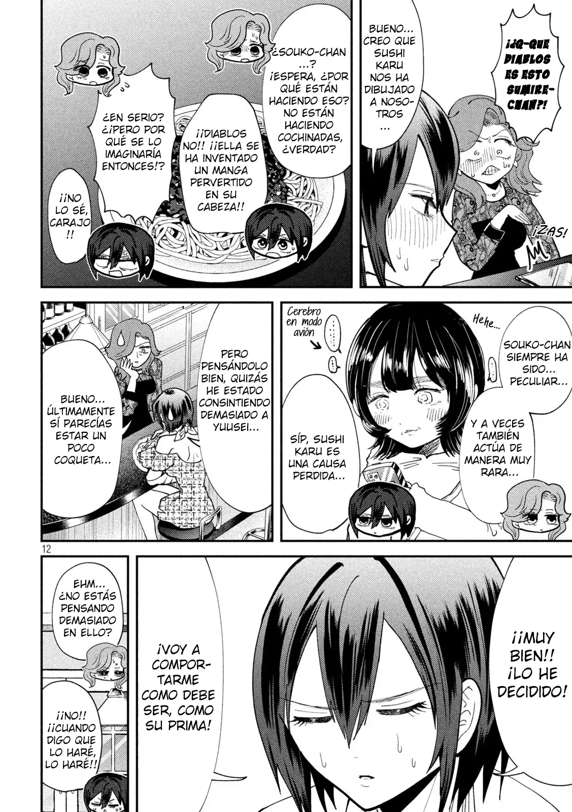 Heisei Haizanhei ⭐ Sumire-chan (Serialización) Capitulo 51: La Decisión De Una Mujer página 14