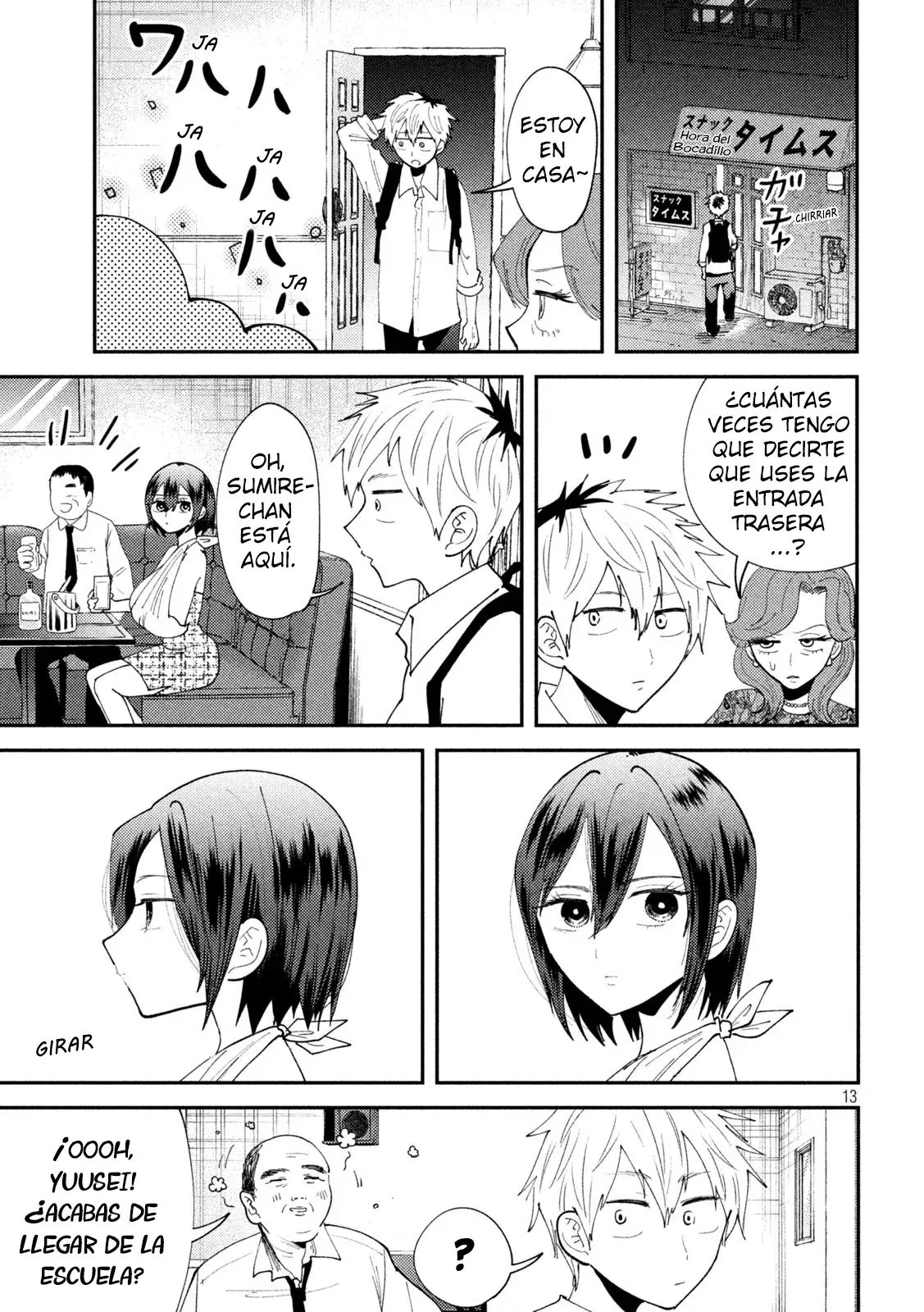 Heisei Haizanhei ⭐ Sumire-chan (Serialización) Capitulo 51: La Decisión De Una Mujer página 15