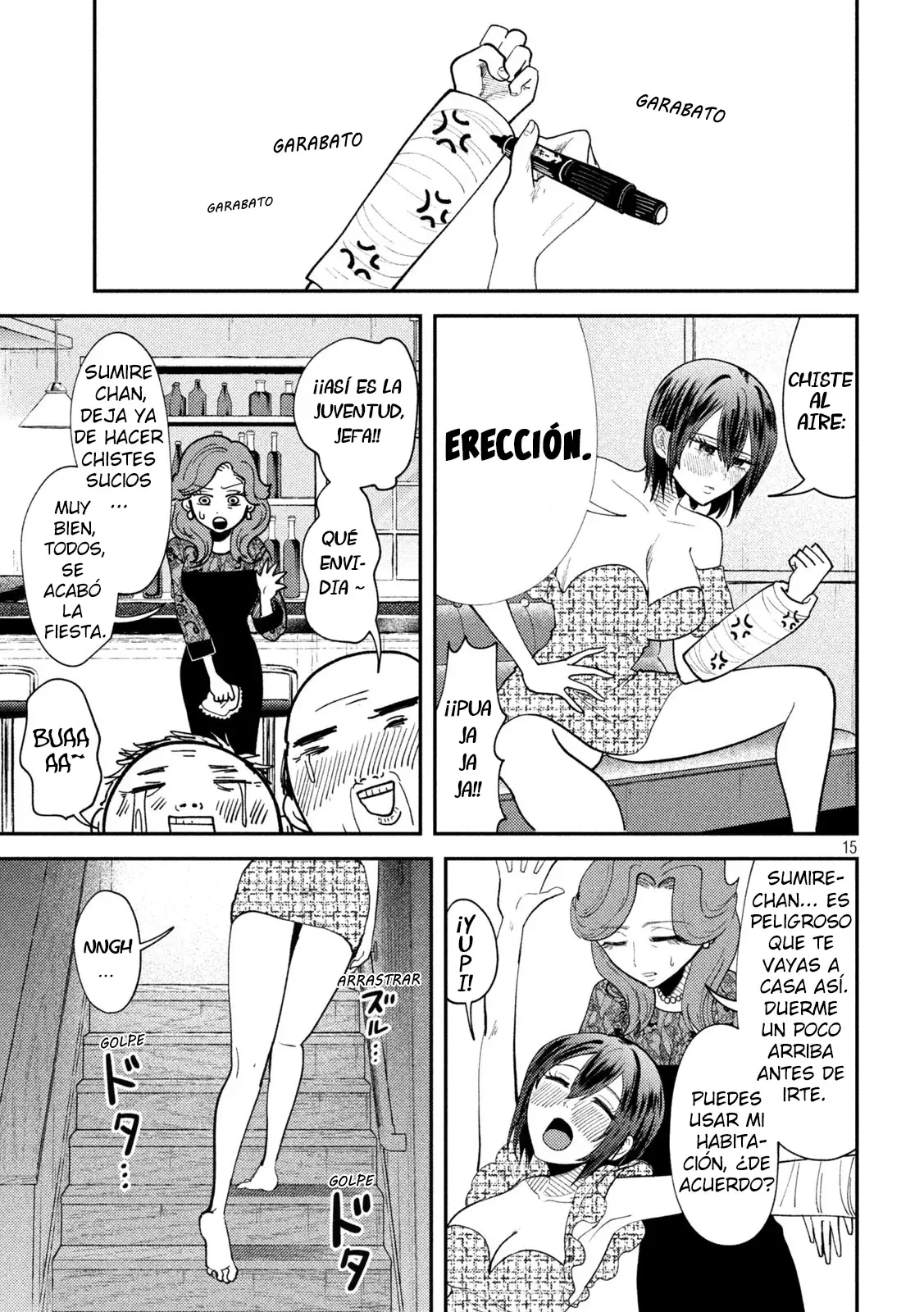 Heisei Haizanhei ⭐ Sumire-chan (Serialización) Capitulo 51: La Decisión De Una Mujer página 17
