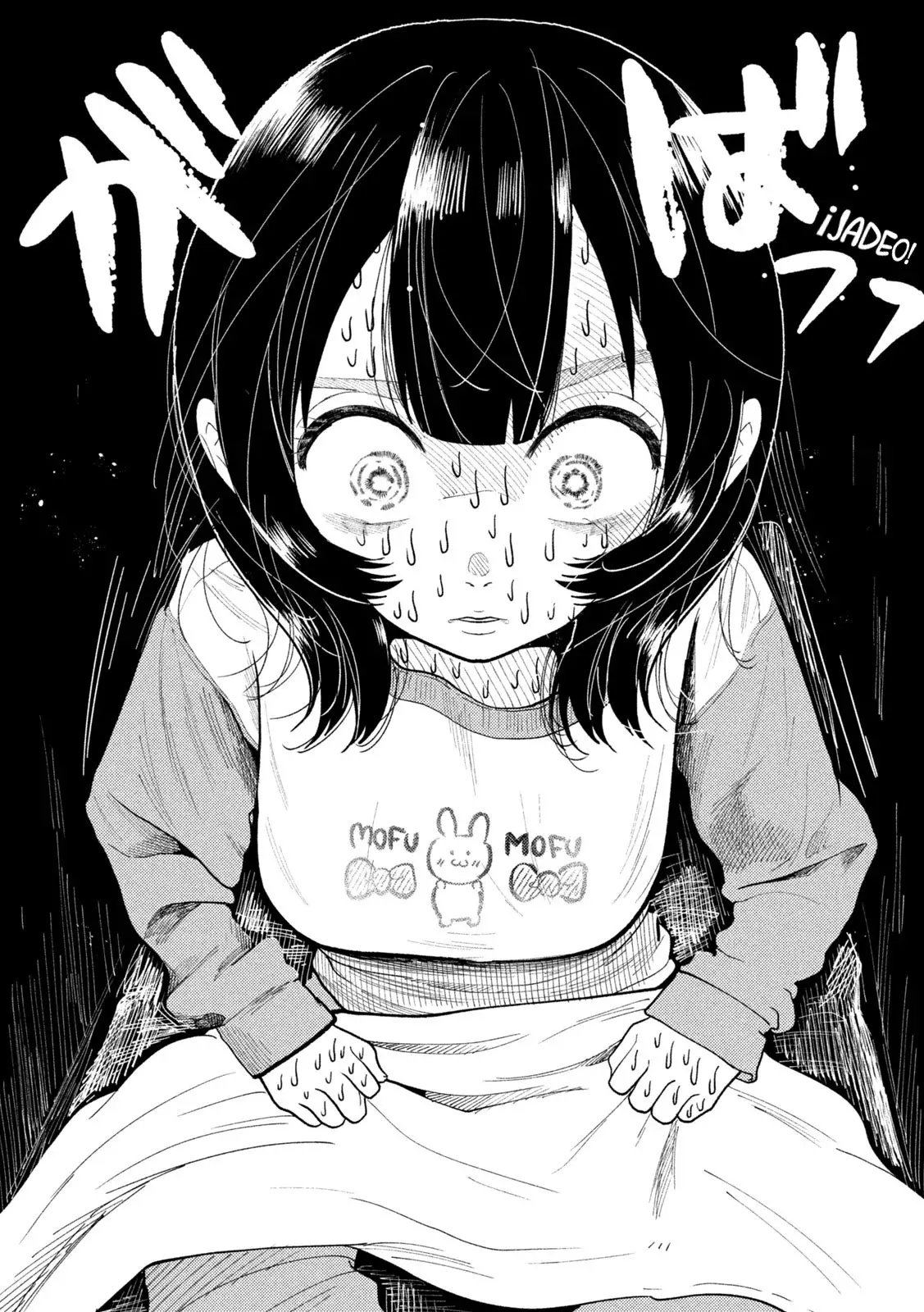Heisei Haizanhei ⭐ Sumire-chan (Serialización) Capitulo 51: La Decisión De Una Mujer página 6
