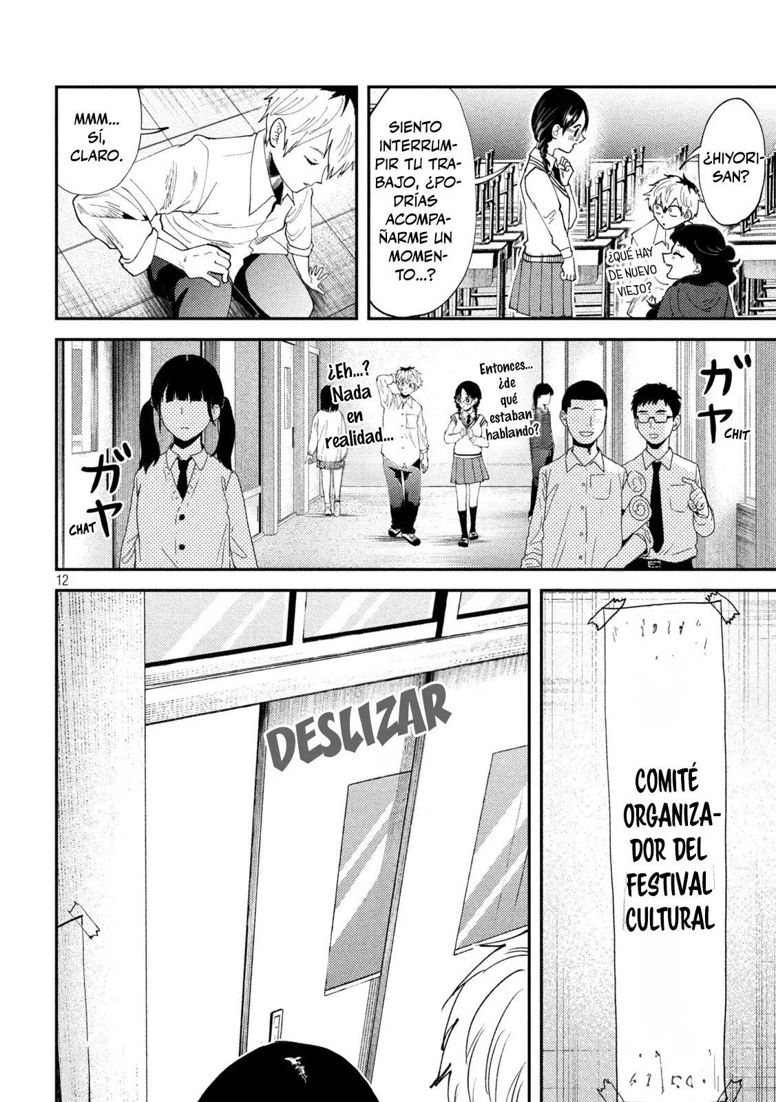 Heisei Haizanhei ⭐ Sumire-chan (Serialización) Capitulo 52: Una Mujer En Demanda página 14