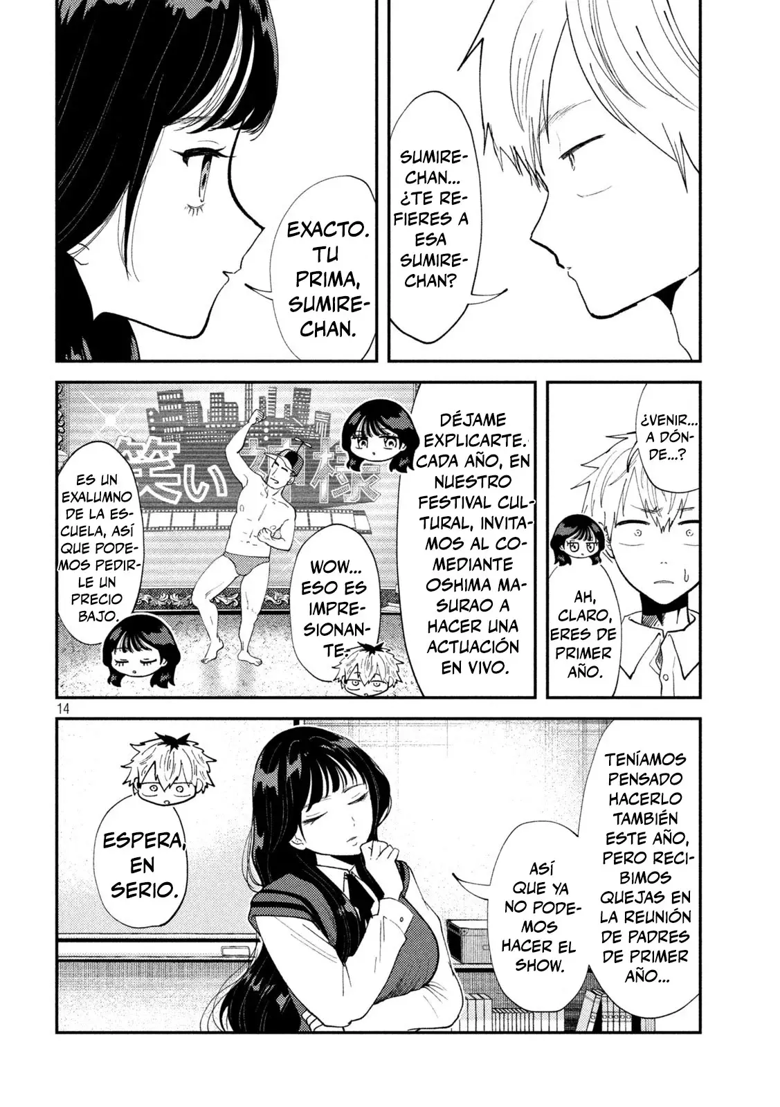 Heisei Haizanhei ⭐ Sumire-chan (Serialización) Capitulo 52: Una Mujer En Demanda página 16