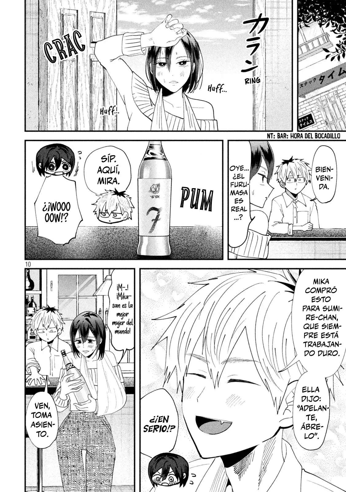 Heisei Haizanhei ⭐ Sumire-chan (Serialización) Capitulo 53: La Mujer Que Aparece página 12