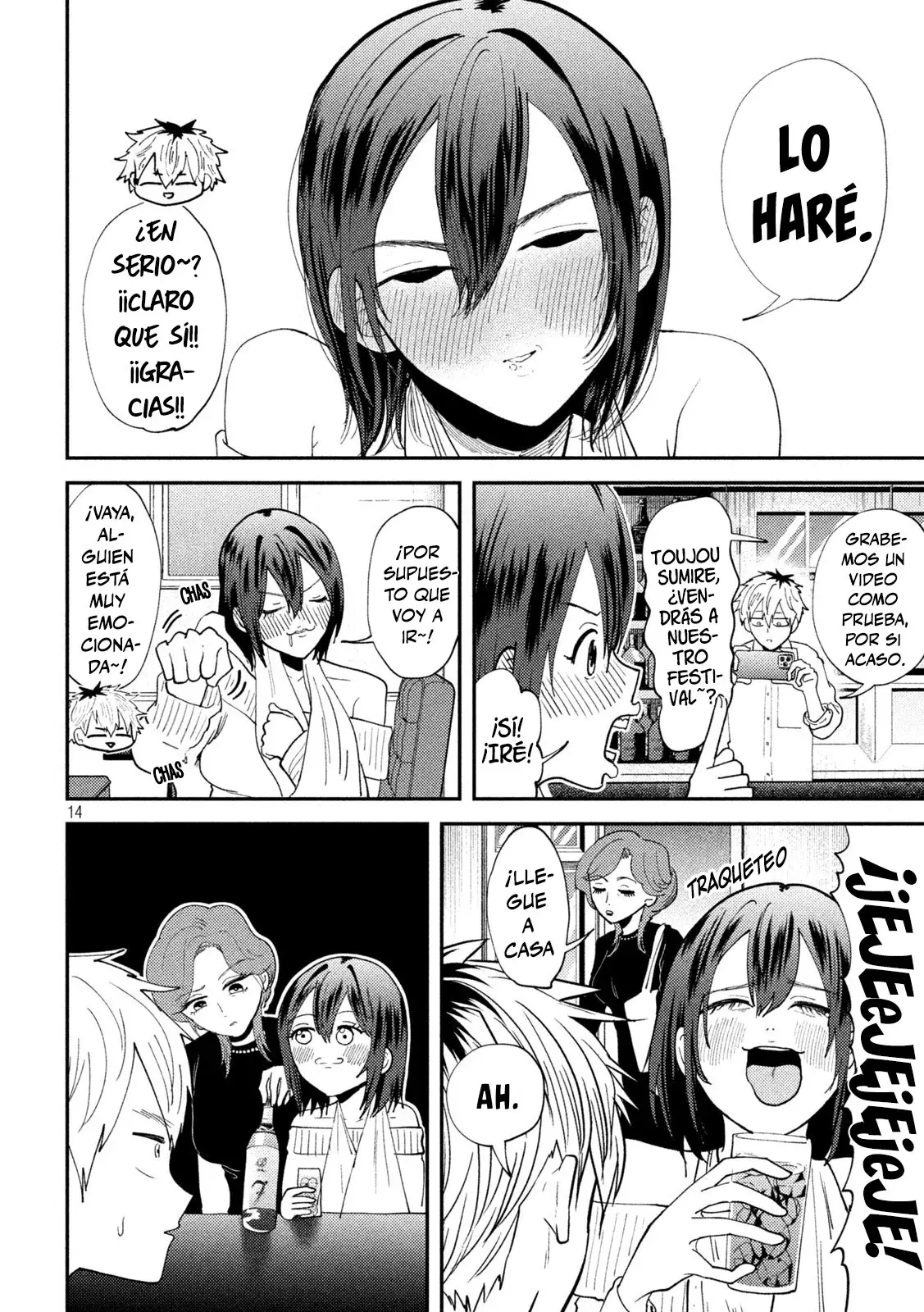 Heisei Haizanhei ⭐ Sumire-chan (Serialización) Capitulo 53: La Mujer Que Aparece página 16