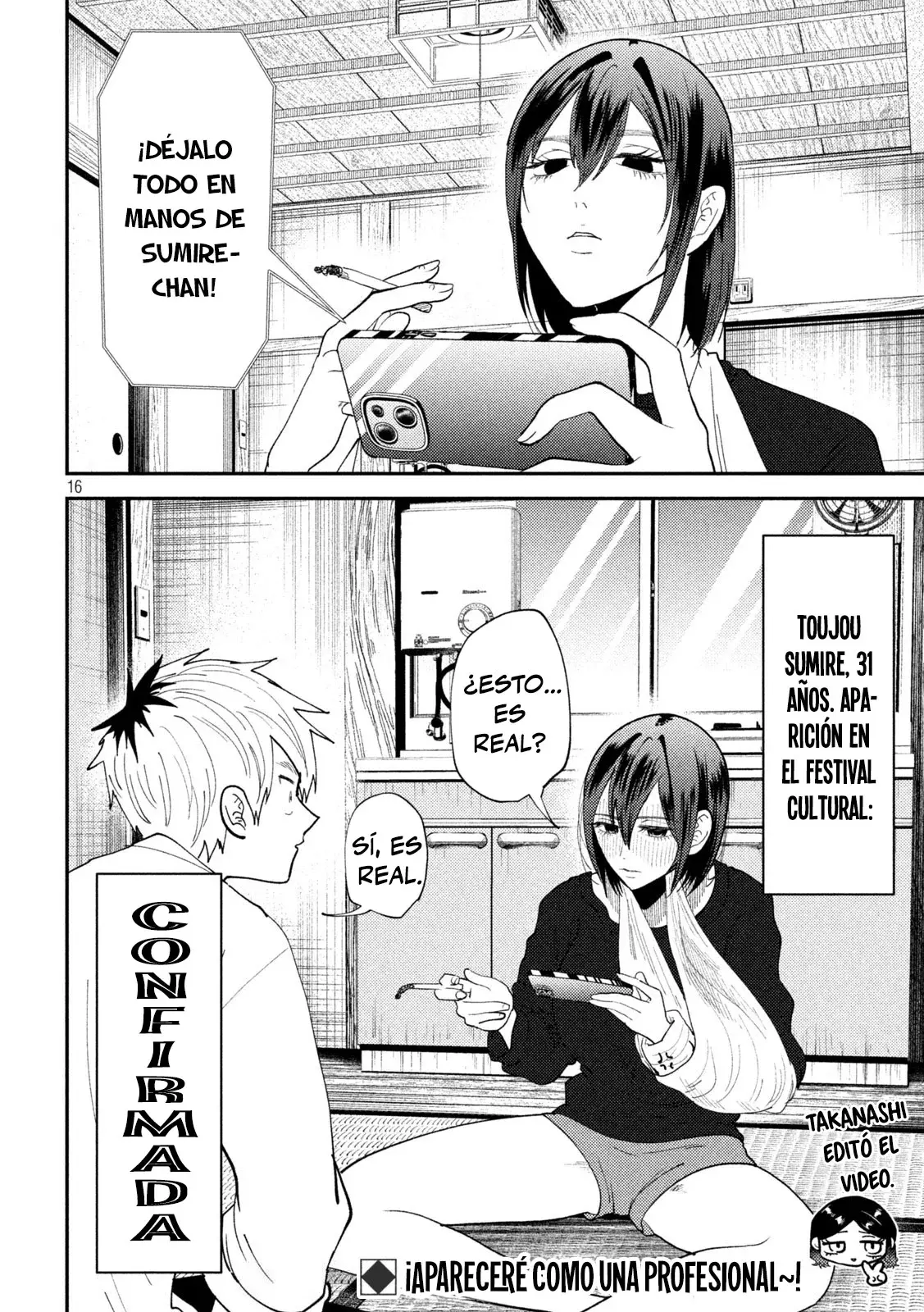 Heisei Haizanhei ⭐ Sumire-chan (Serialización) Capitulo 53: La Mujer Que Aparece página 18
