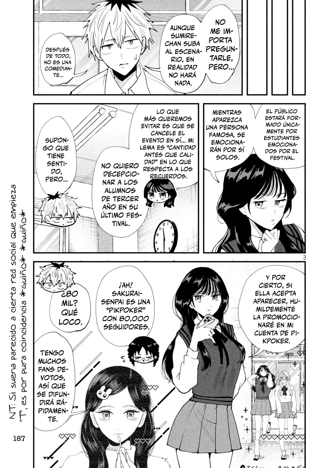 Heisei Haizanhei ⭐ Sumire-chan (Serialización) Capitulo 53: La Mujer Que Aparece página 5