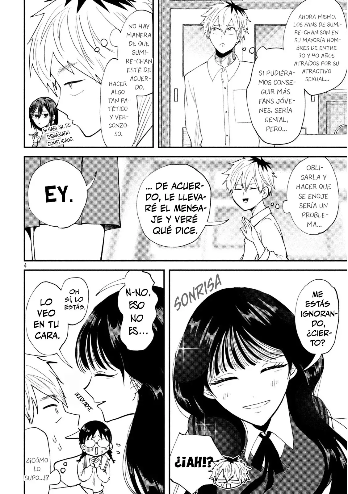 Heisei Haizanhei ⭐ Sumire-chan (Serialización) Capitulo 53: La Mujer Que Aparece página 6
