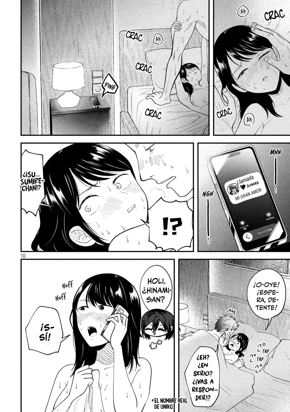 Heisei Haizanhei ⭐ Sumire-chan (Serialización) Capitulo 54: Una Mujer Bajo La Luna página 12