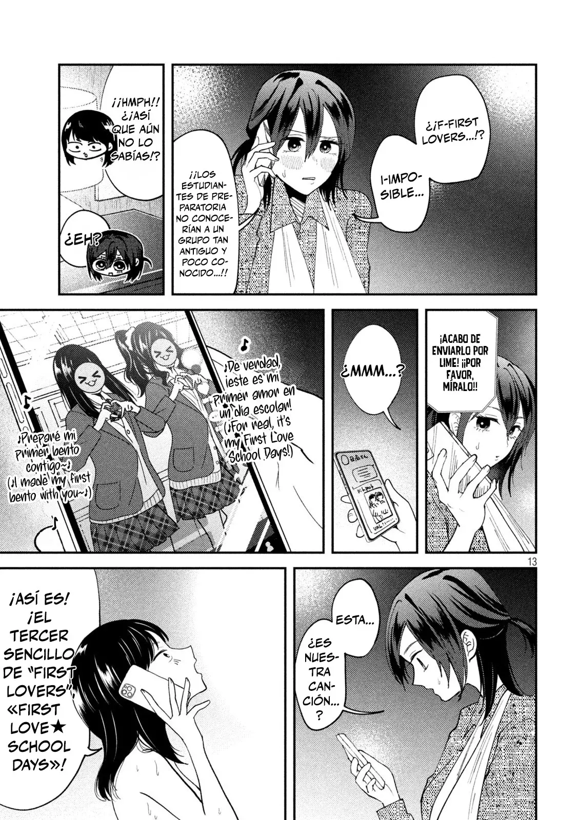 Heisei Haizanhei ⭐ Sumire-chan (Serialización) Capitulo 54: Una Mujer Bajo La Luna página 15