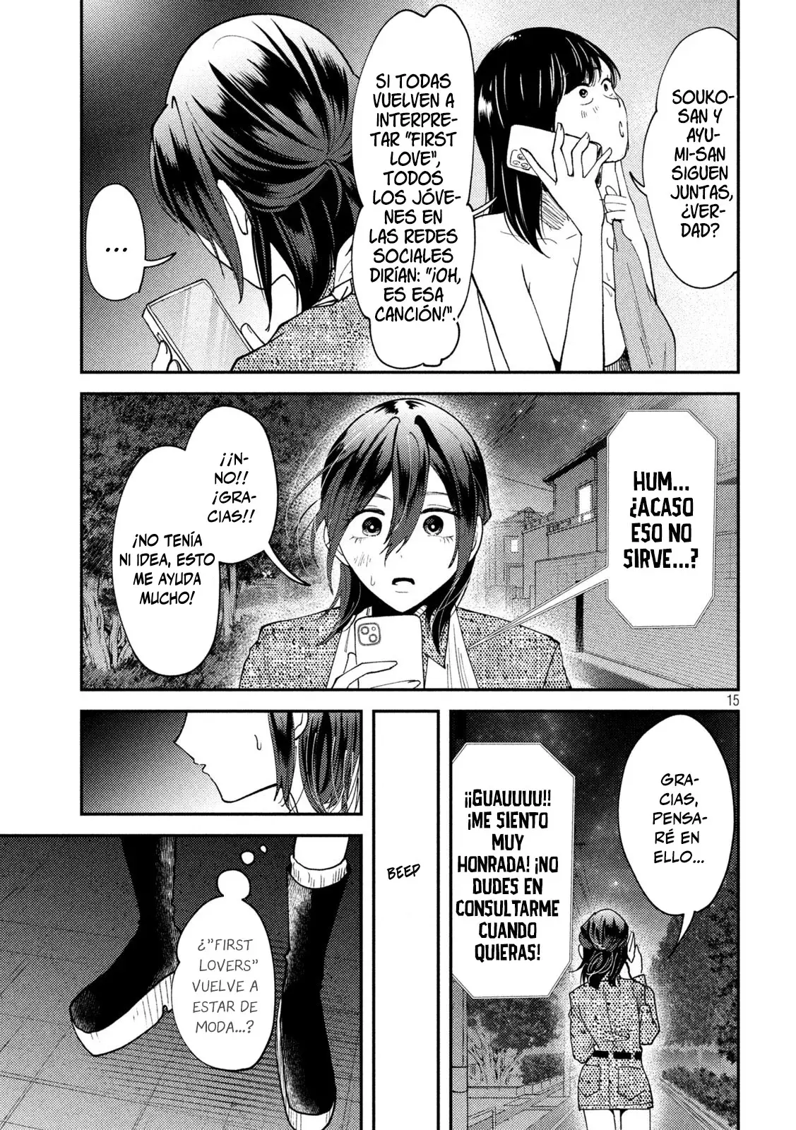 Heisei Haizanhei ⭐ Sumire-chan (Serialización) Capitulo 54: Una Mujer Bajo La Luna página 17