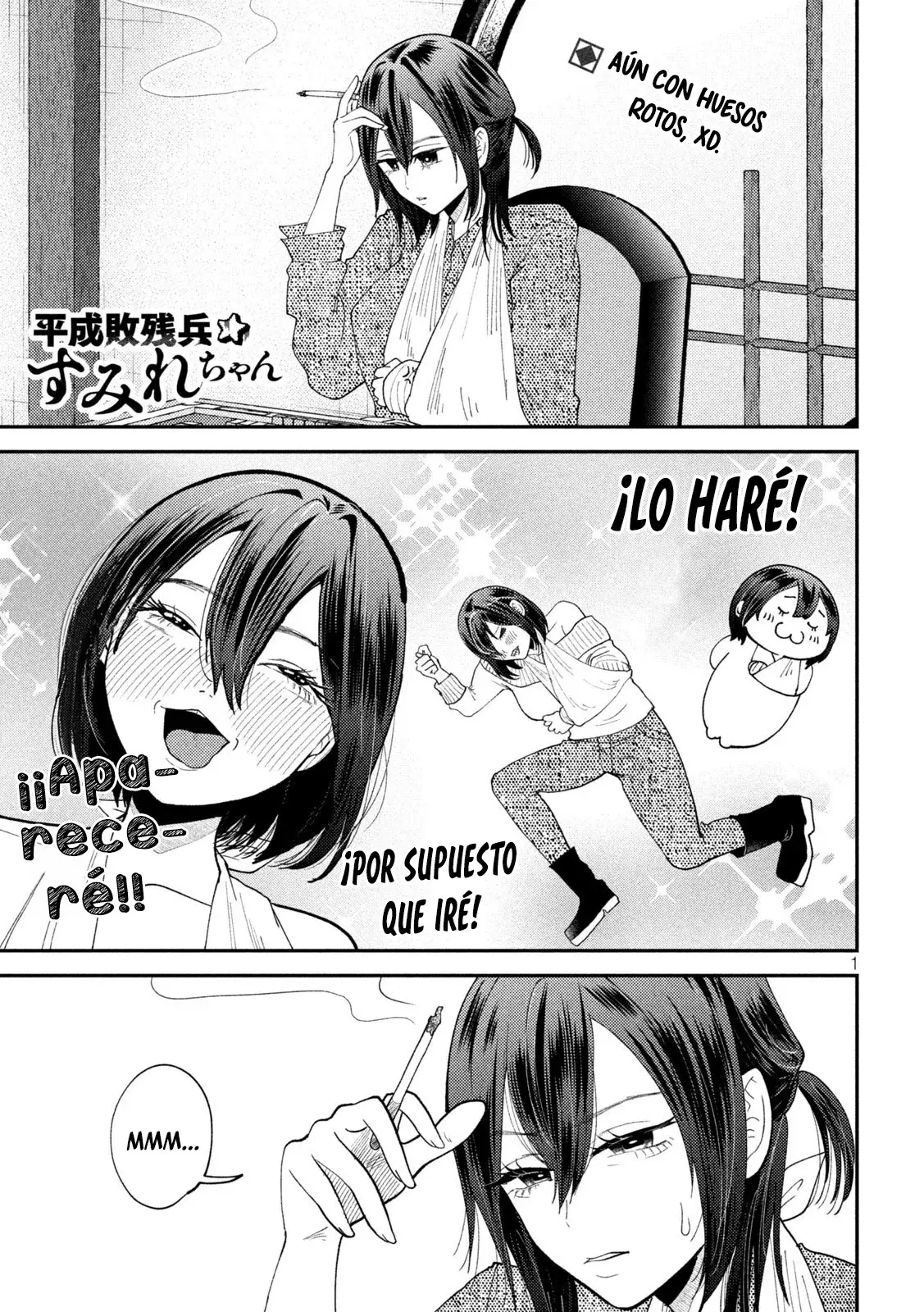 Heisei Haizanhei ⭐ Sumire-chan (Serialización) Capitulo 54: Una Mujer Bajo La Luna página 3