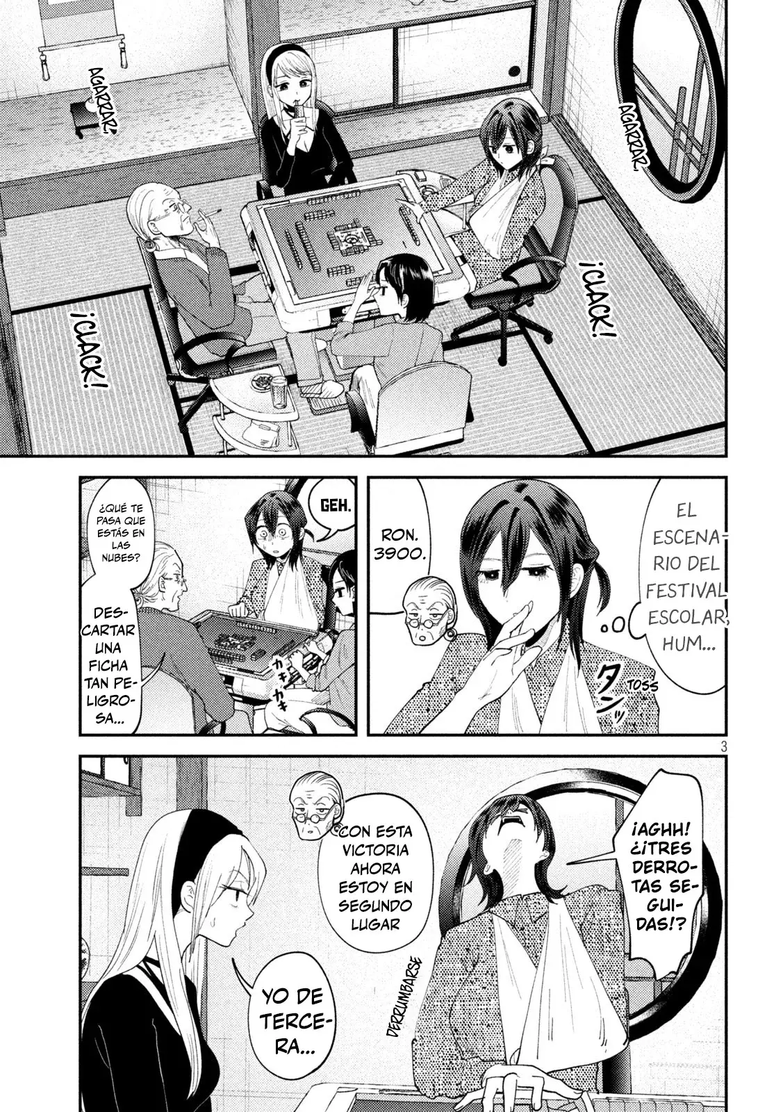 Heisei Haizanhei ⭐ Sumire-chan (Serialización) Capitulo 54: Una Mujer Bajo La Luna página 5