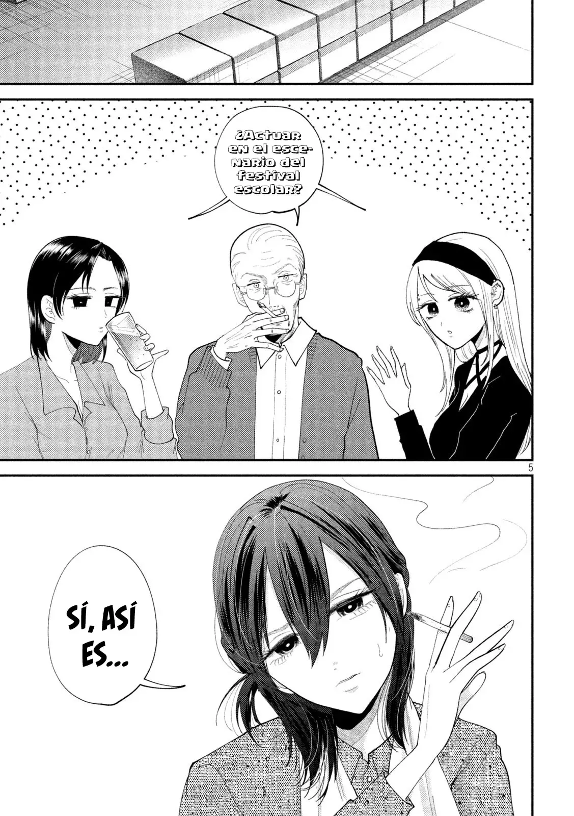 Heisei Haizanhei ⭐ Sumire-chan (Serialización) Capitulo 54: Una Mujer Bajo La Luna página 7
