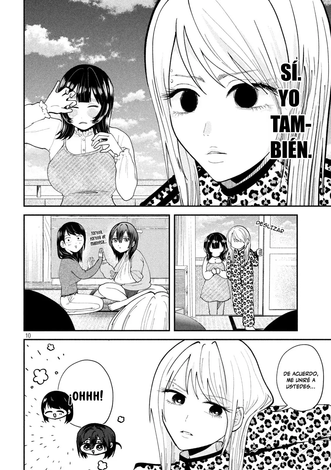 Heisei Haizanhei ⭐ Sumire-chan (Serialización) Capitulo 55: La Mujer Que Vuelve A Reunir página 12