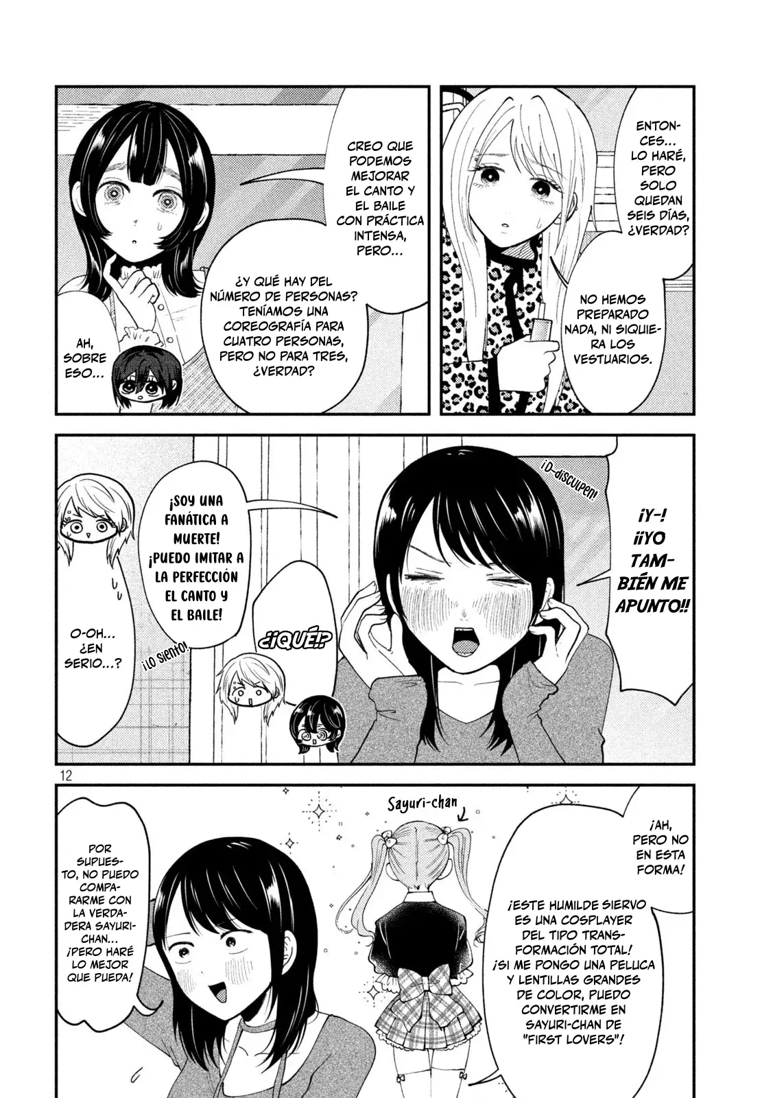 Heisei Haizanhei ⭐ Sumire-chan (Serialización) Capitulo 55: La Mujer Que Vuelve A Reunir página 14