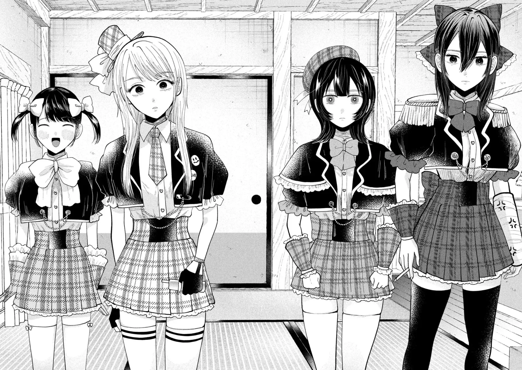 Heisei Haizanhei ⭐ Sumire-chan (Serialización) Capitulo 55: La Mujer Que Vuelve A Reunir página 16