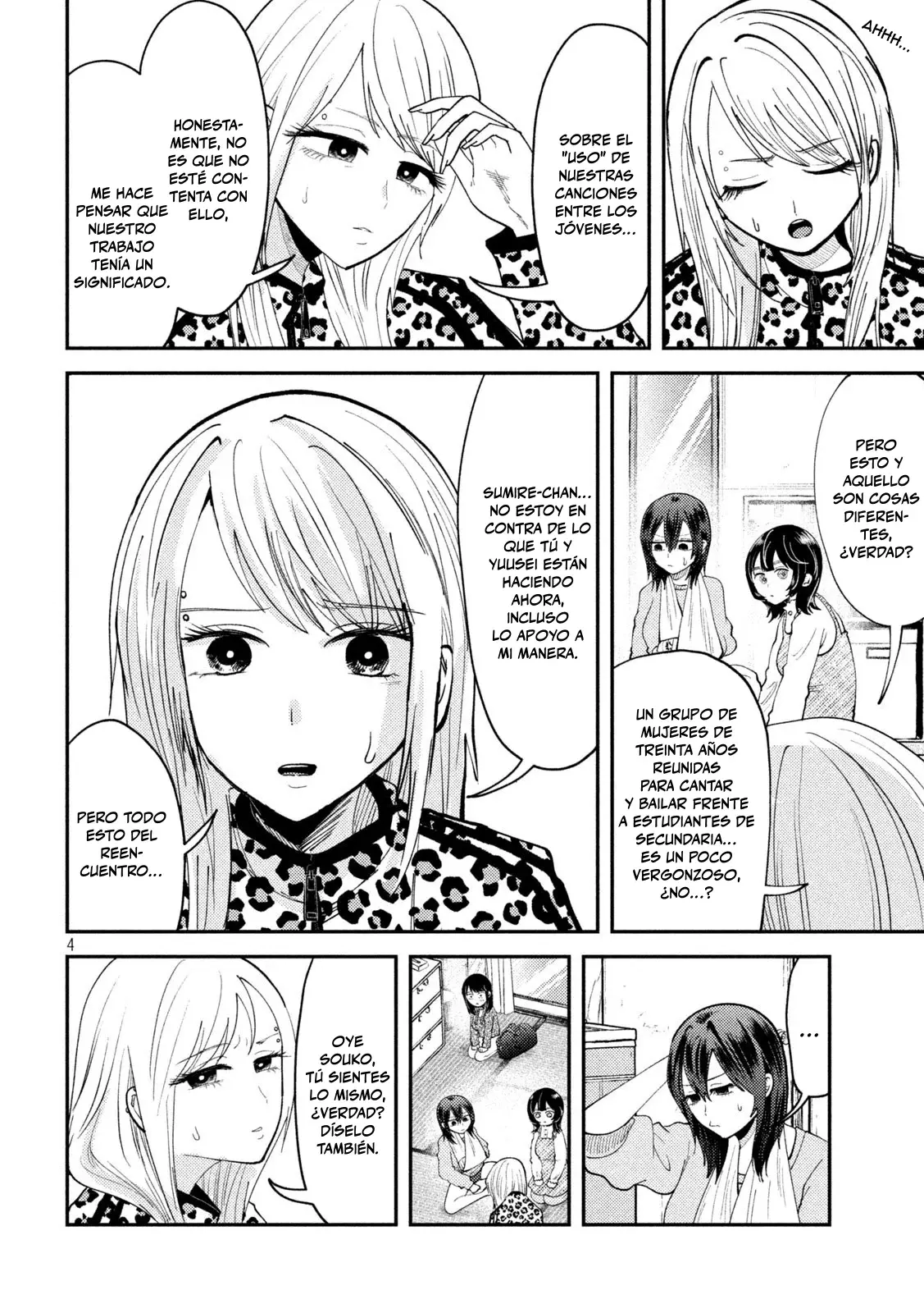 Heisei Haizanhei ⭐ Sumire-chan (Serialización) Capitulo 55: La Mujer Que Vuelve A Reunir página 6