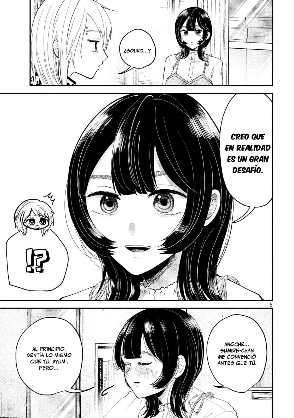 Heisei Haizanhei ⭐ Sumire-chan (Serialización) Capitulo 55: La Mujer Que Vuelve A Reunir página 7