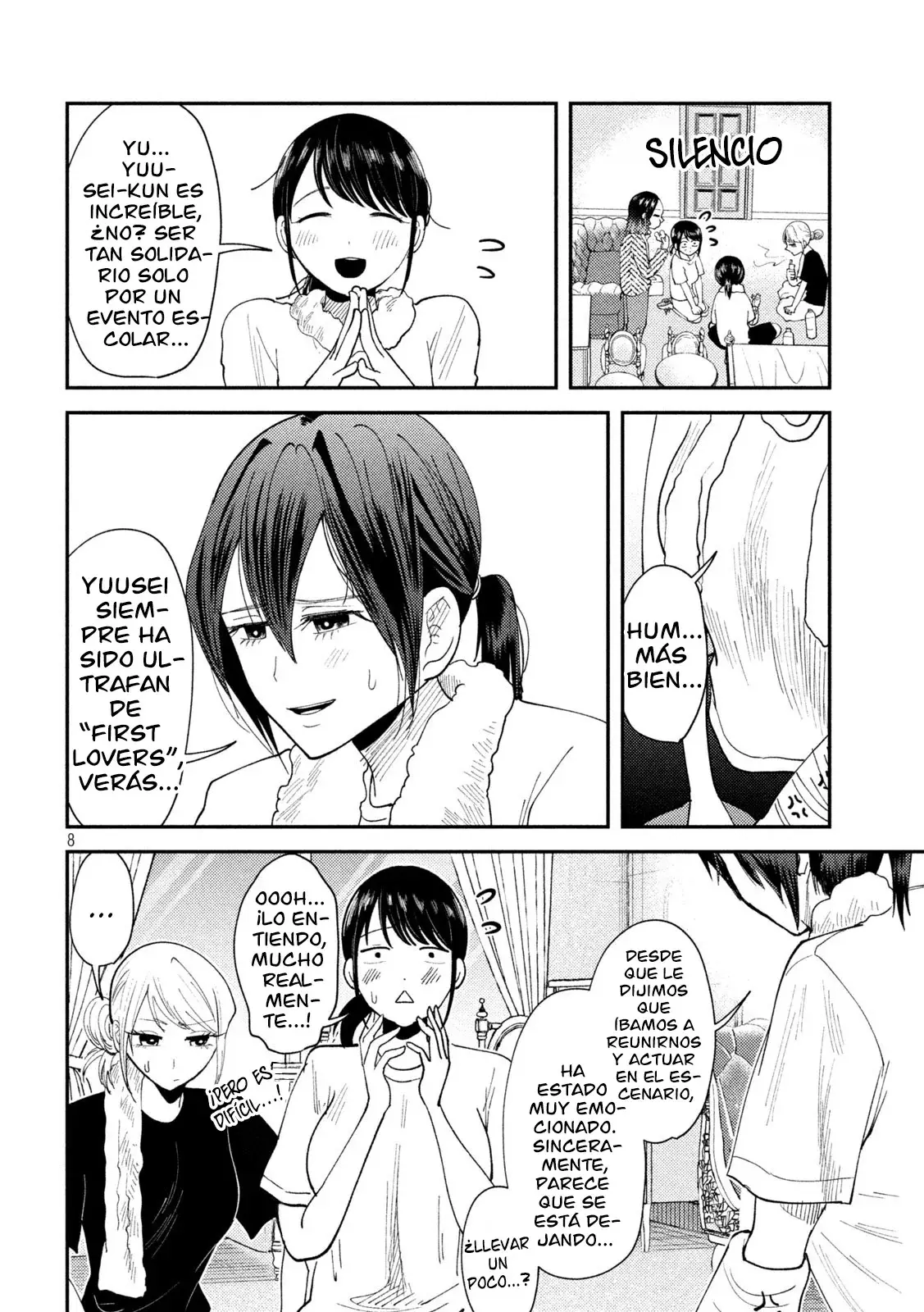Heisei Haizanhei ⭐ Sumire-chan (Serialización) Capitulo 56: La Mujer Que Baila página 10