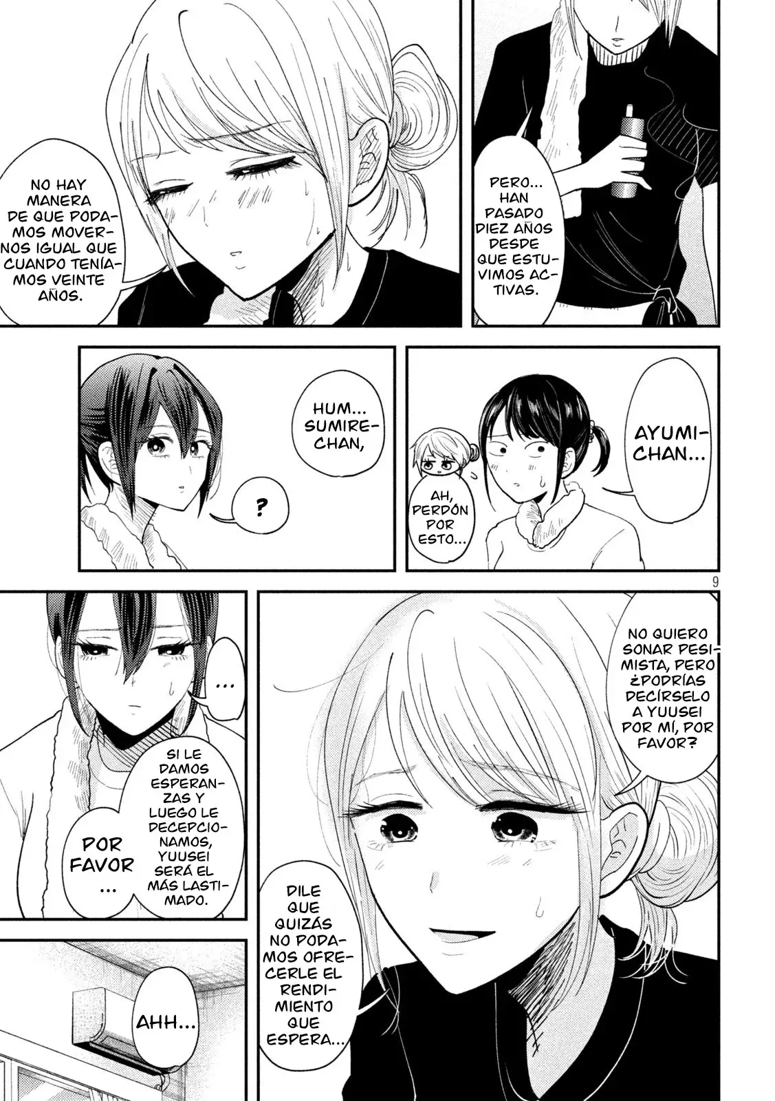 Heisei Haizanhei ⭐ Sumire-chan (Serialización) Capitulo 56: La Mujer Que Baila página 11