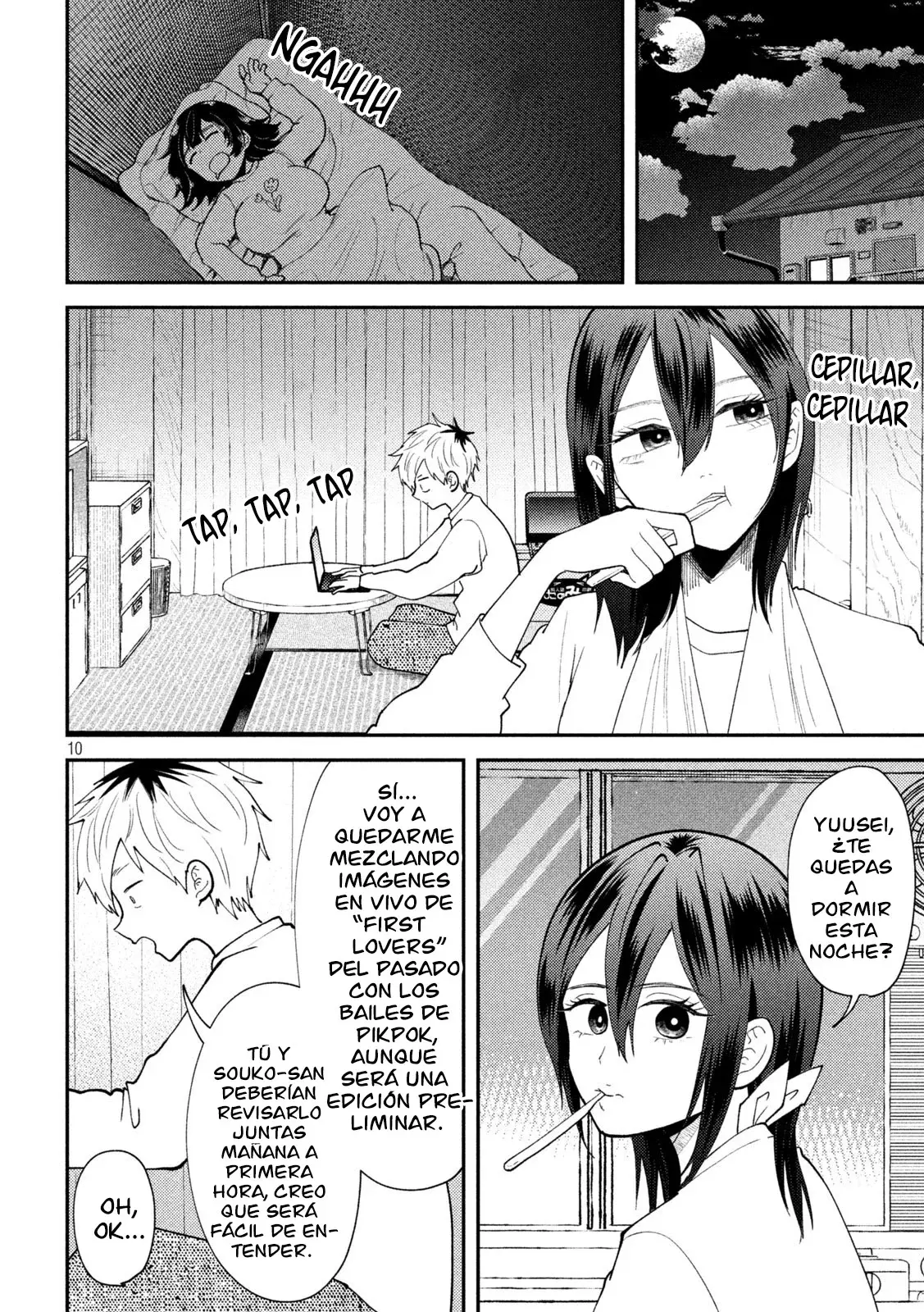 Heisei Haizanhei ⭐ Sumire-chan (Serialización) Capitulo 56: La Mujer Que Baila página 12