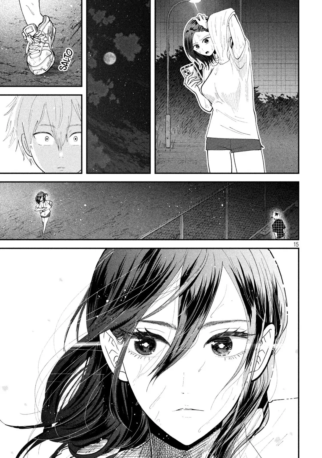 Heisei Haizanhei ⭐ Sumire-chan (Serialización) Capitulo 56: La Mujer Que Baila página 17