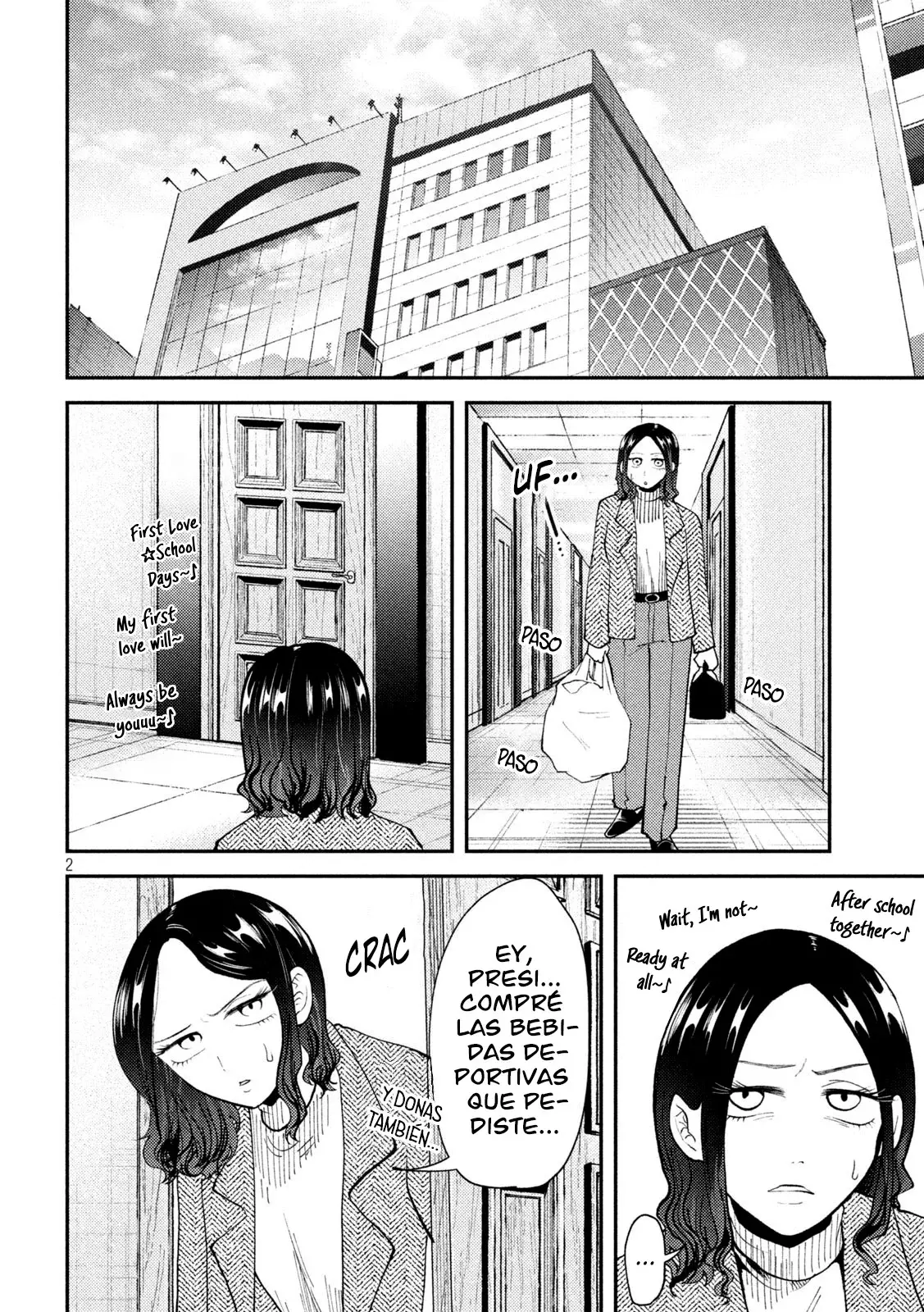 Heisei Haizanhei ⭐ Sumire-chan (Serialización) Capitulo 56: La Mujer Que Baila página 4