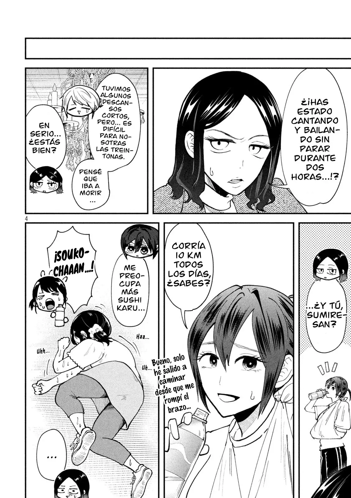Heisei Haizanhei ⭐ Sumire-chan (Serialización) Capitulo 56: La Mujer Que Baila página 6