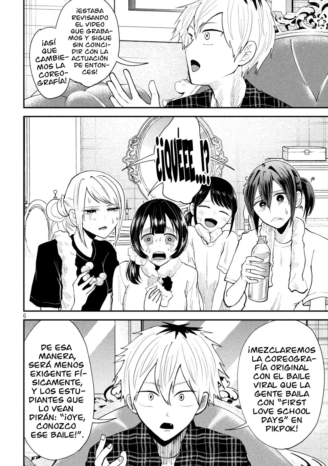Heisei Haizanhei ⭐ Sumire-chan (Serialización) Capitulo 56: La Mujer Que Baila página 8