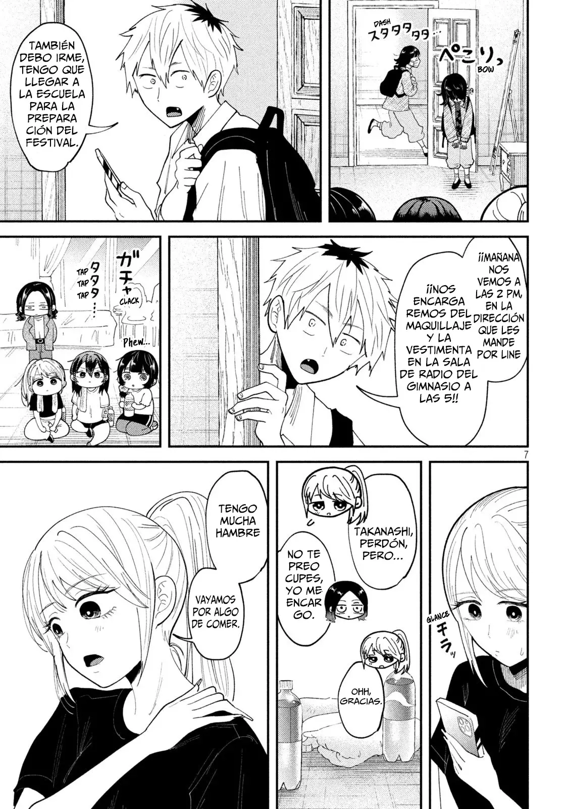 Heisei Haizanhei ⭐ Sumire-chan (Serialización) Capitulo 57: Una Mujer A La Que Parece Irle Bien página 10