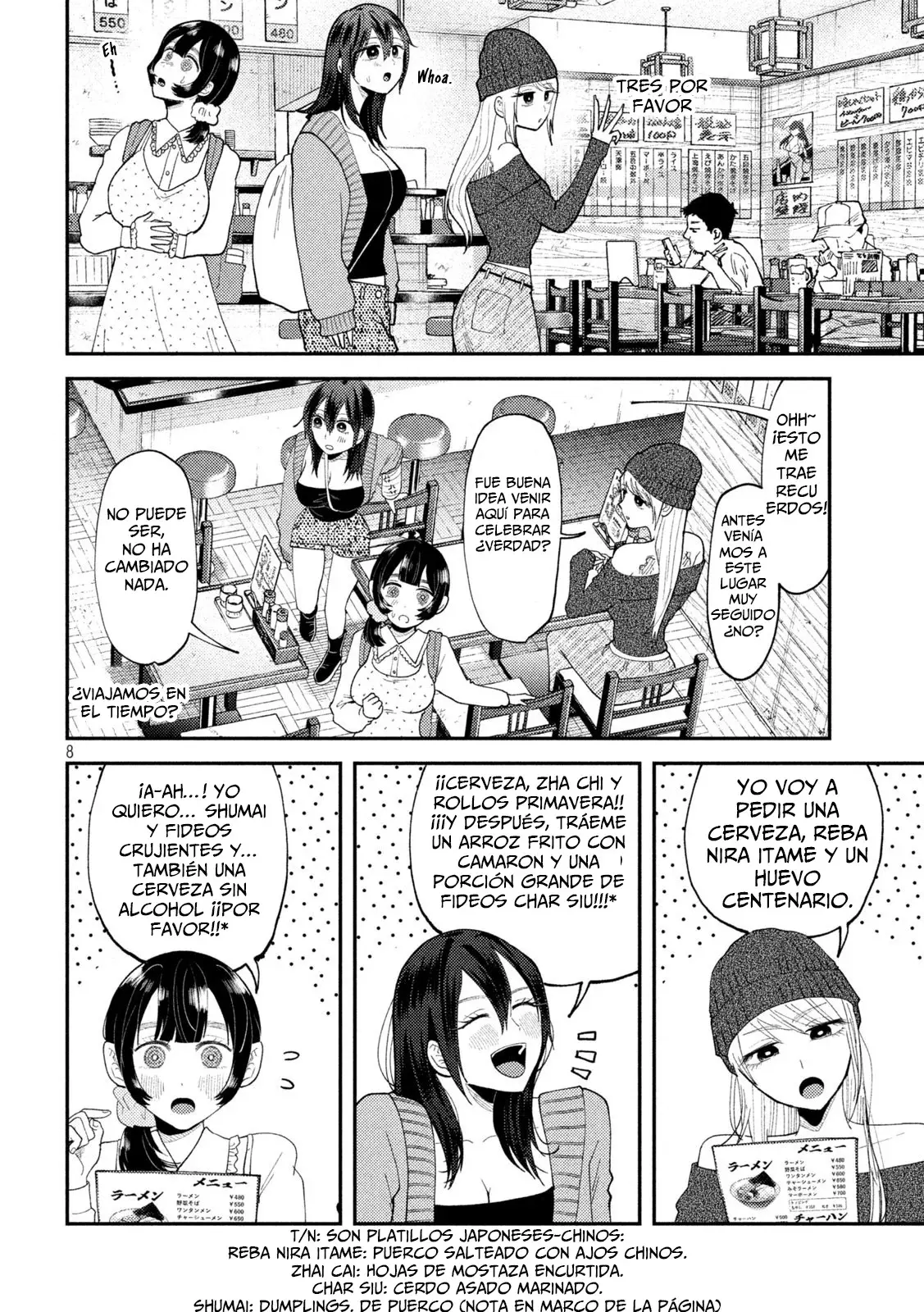 Heisei Haizanhei ⭐ Sumire-chan (Serialización) Capitulo 57: Una Mujer A La Que Parece Irle Bien página 11