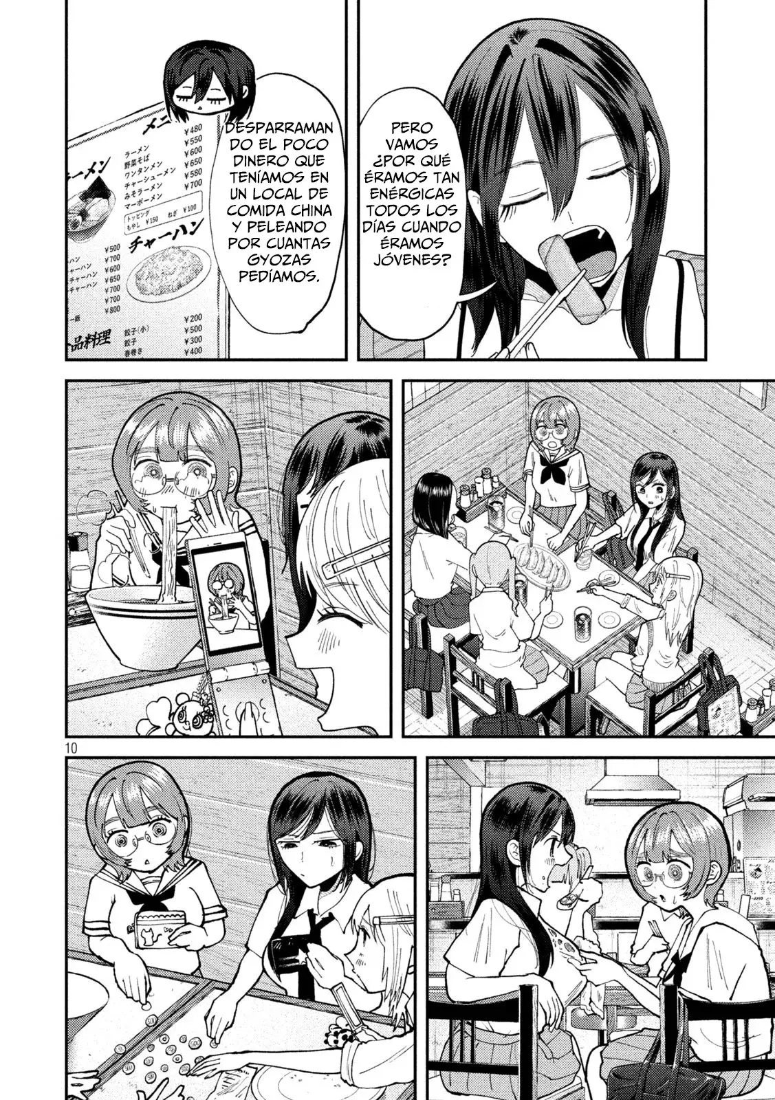 Heisei Haizanhei ⭐ Sumire-chan (Serialización) Capitulo 57: Una Mujer A La Que Parece Irle Bien página 13