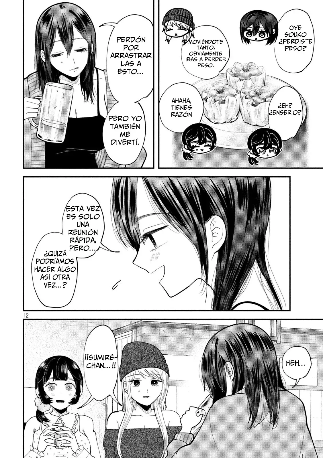 Heisei Haizanhei ⭐ Sumire-chan (Serialización) Capitulo 57: Una Mujer A La Que Parece Irle Bien página 15