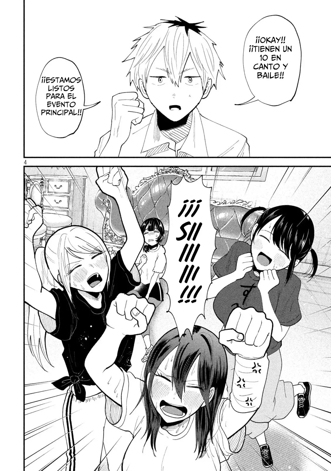 Heisei Haizanhei ⭐ Sumire-chan (Serialización) Capitulo 57: Una Mujer A La Que Parece Irle Bien página 7