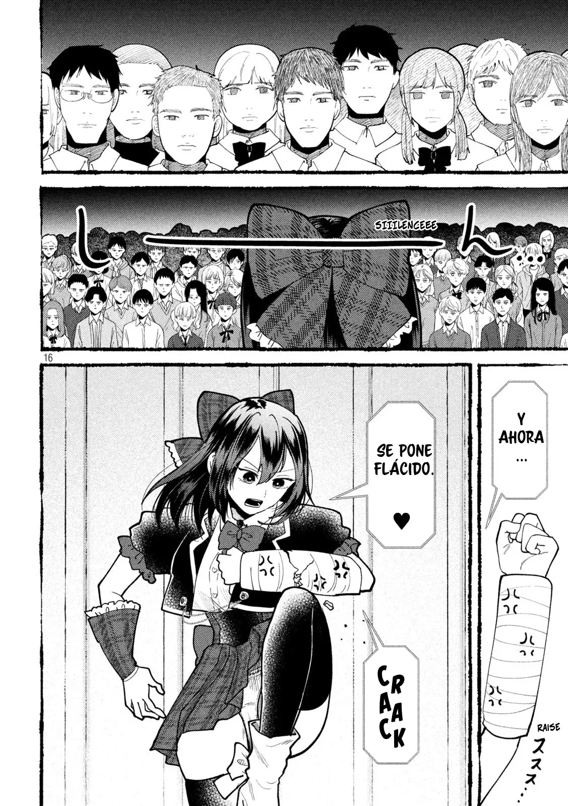 Heisei Haizanhei ⭐ Sumire-chan (Serialización) Capitulo 58: La mujer entrometida página 19