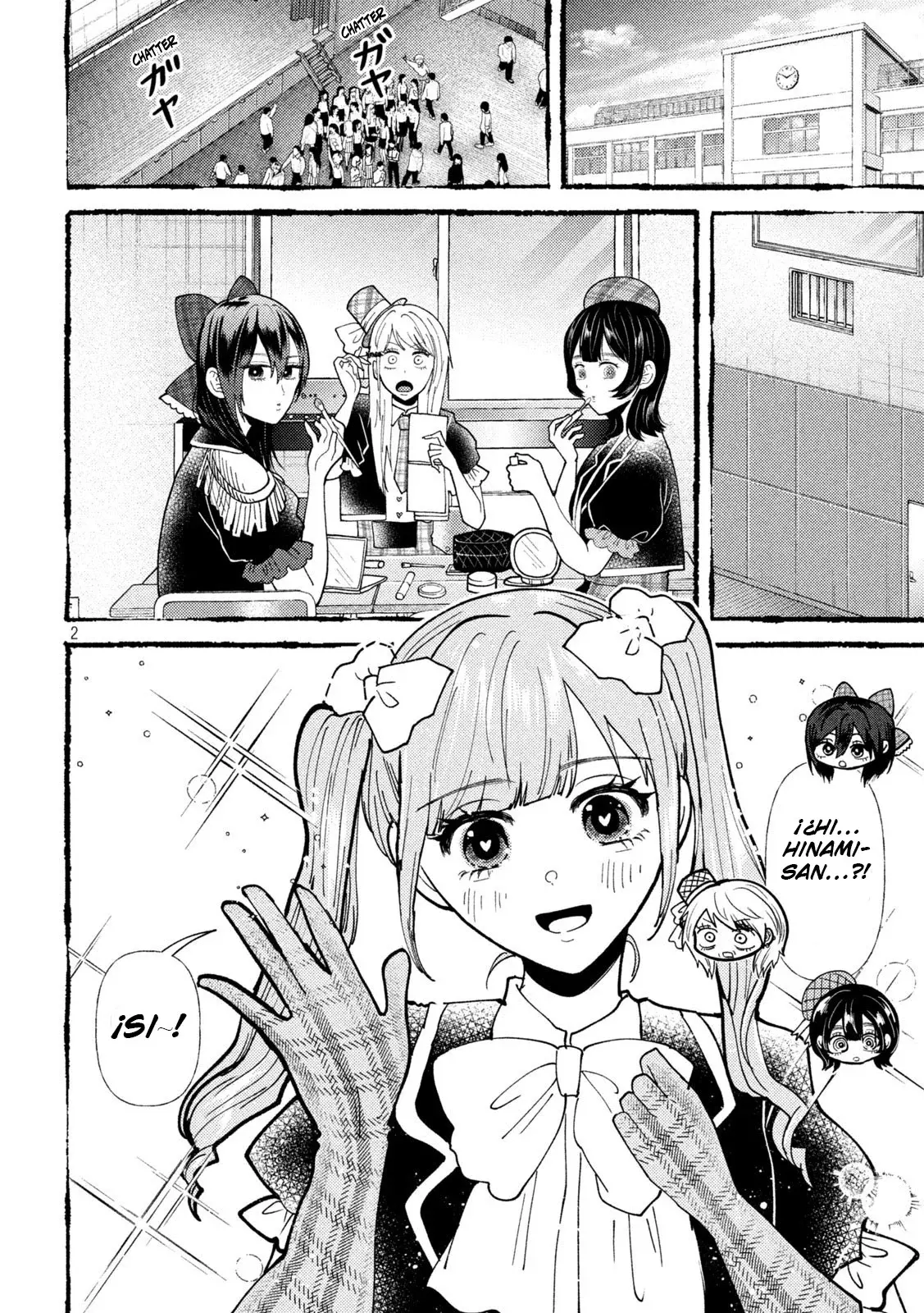 Heisei Haizanhei ⭐ Sumire-chan (Serialización) Capitulo 58: La mujer entrometida página 5
