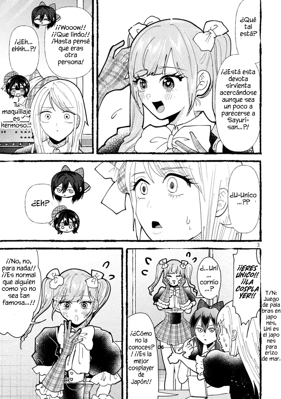 Heisei Haizanhei ⭐ Sumire-chan (Serialización) Capitulo 58: La mujer entrometida página 6