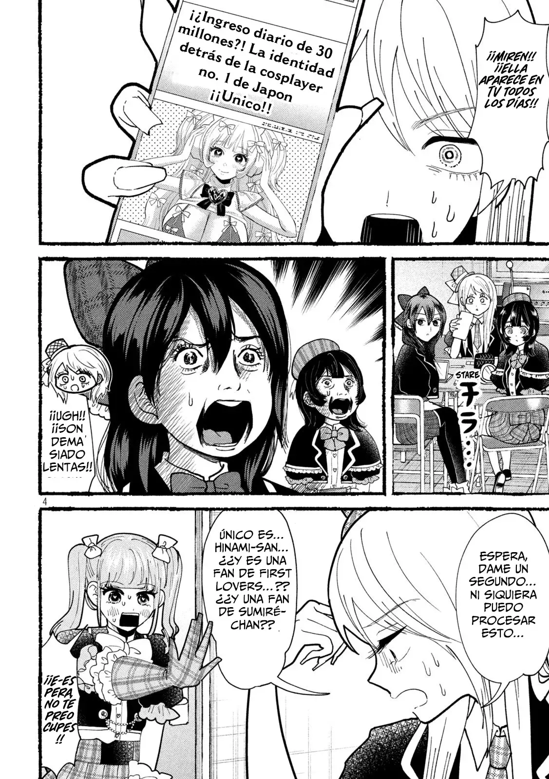 Heisei Haizanhei ⭐ Sumire-chan (Serialización) Capitulo 58: La mujer entrometida página 7