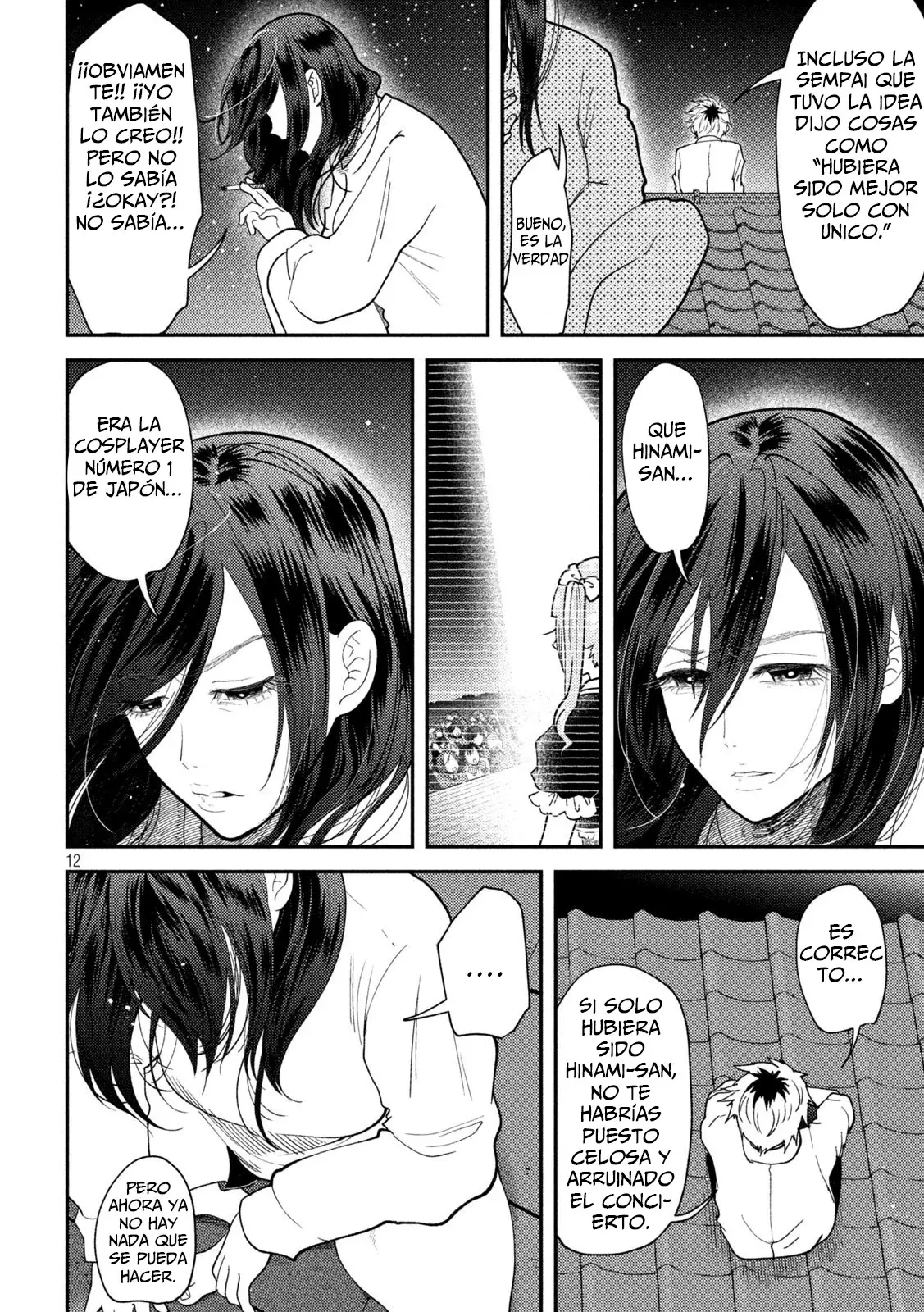 Heisei Haizanhei ⭐ Sumire-chan (Serialización) Capitulo 59: La mujer que empieza de nuevo. página 14