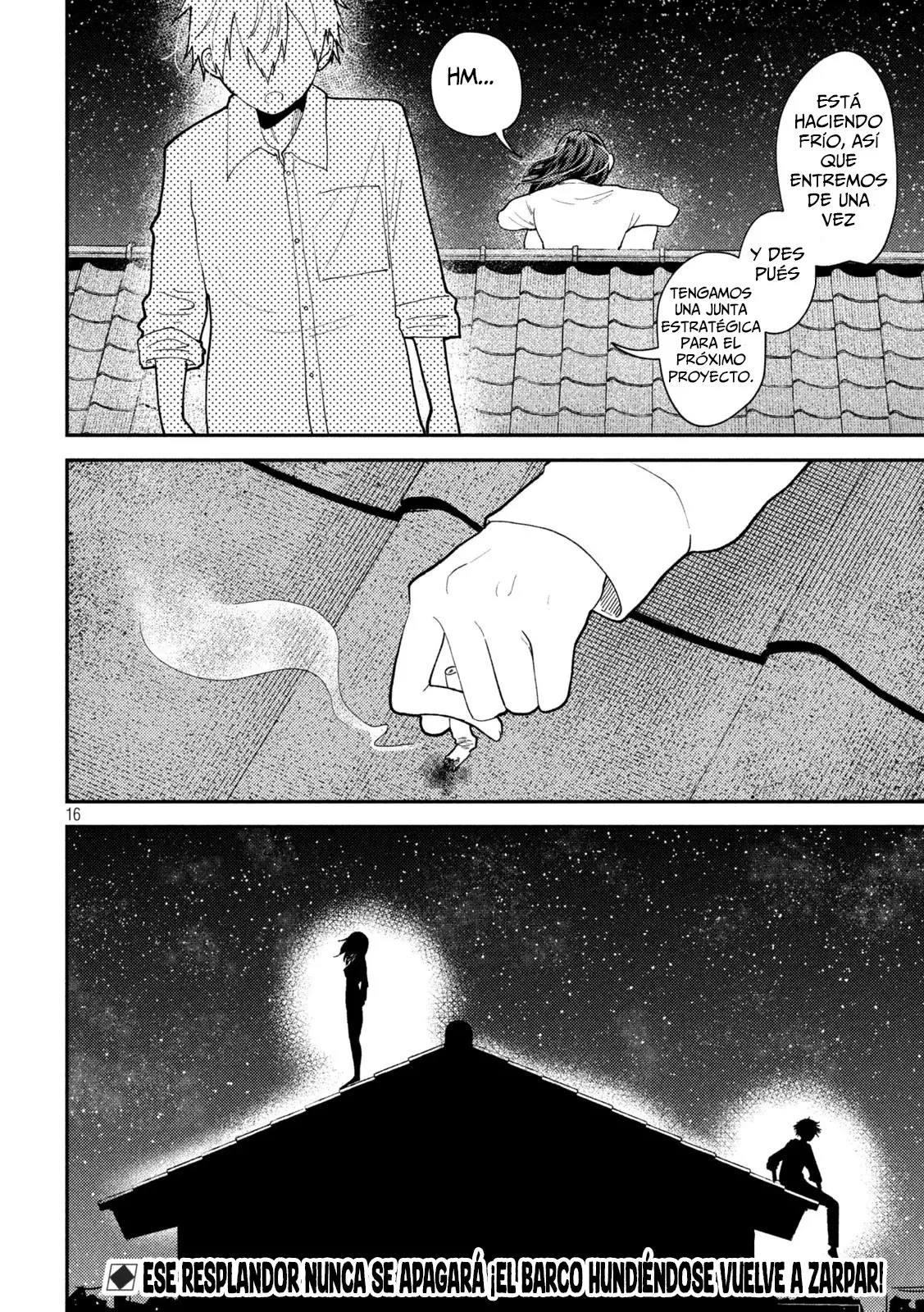 Heisei Haizanhei ⭐ Sumire-chan (Serialización) Capitulo 59: La mujer que empieza de nuevo. página 18